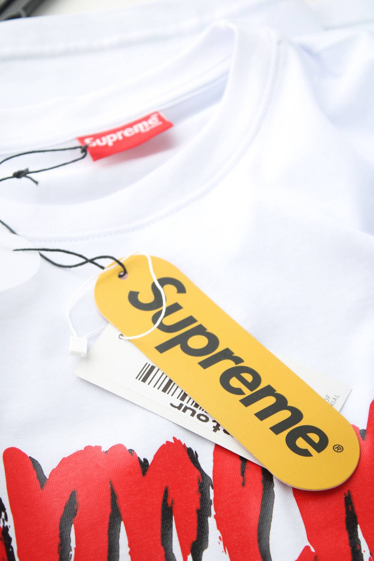Мъжка тениска Supreme Spain3