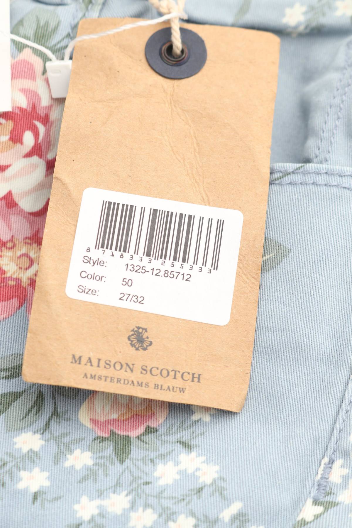 Γυναικείο παντελόνι Maison Scotch3