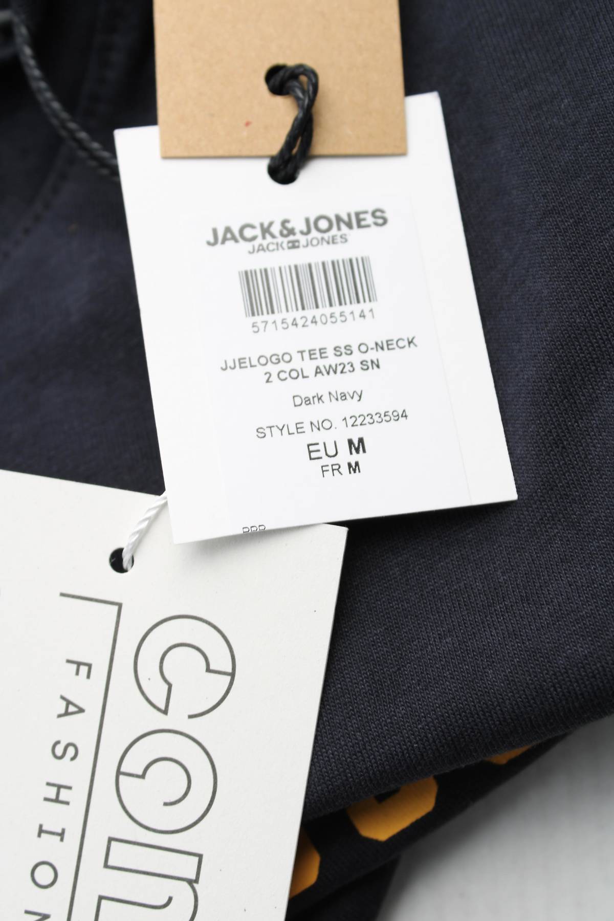 Мъжка тениска Jack & Jones3