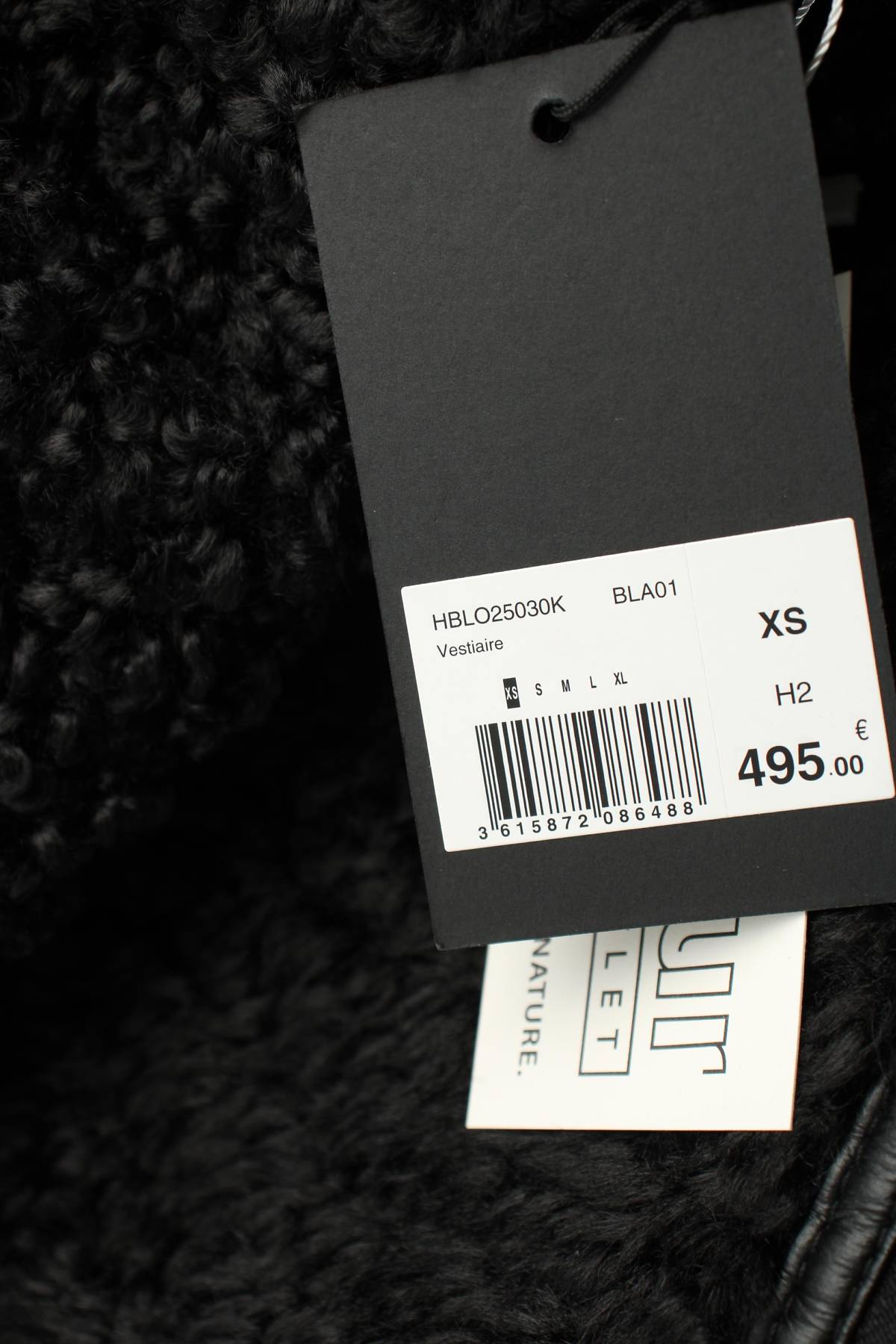 Мъжко кожено яке The Kooples4