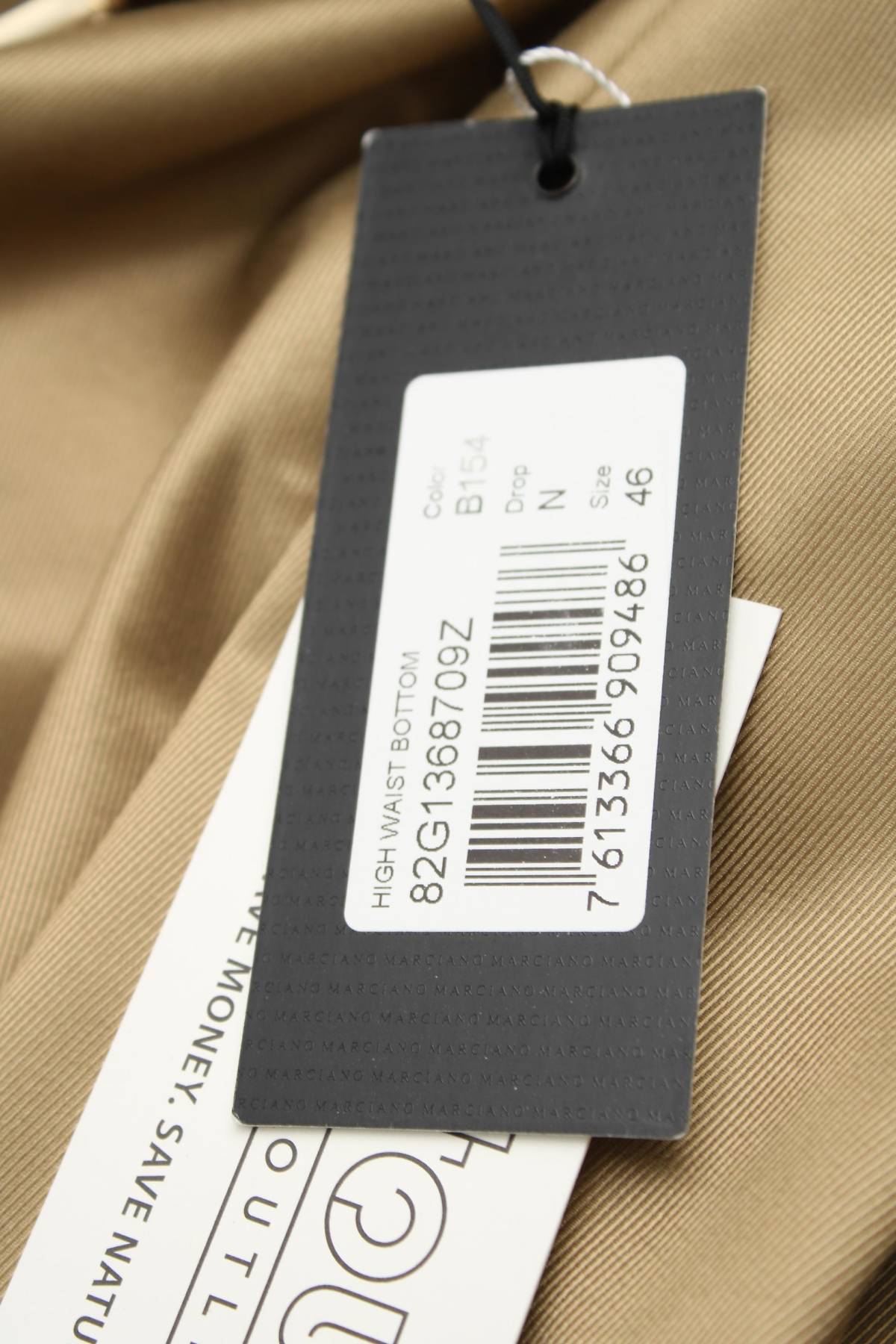 Дамски панталон Guess By Marciano3 - Contour.bg Дамски панталон Guess By Marciano3