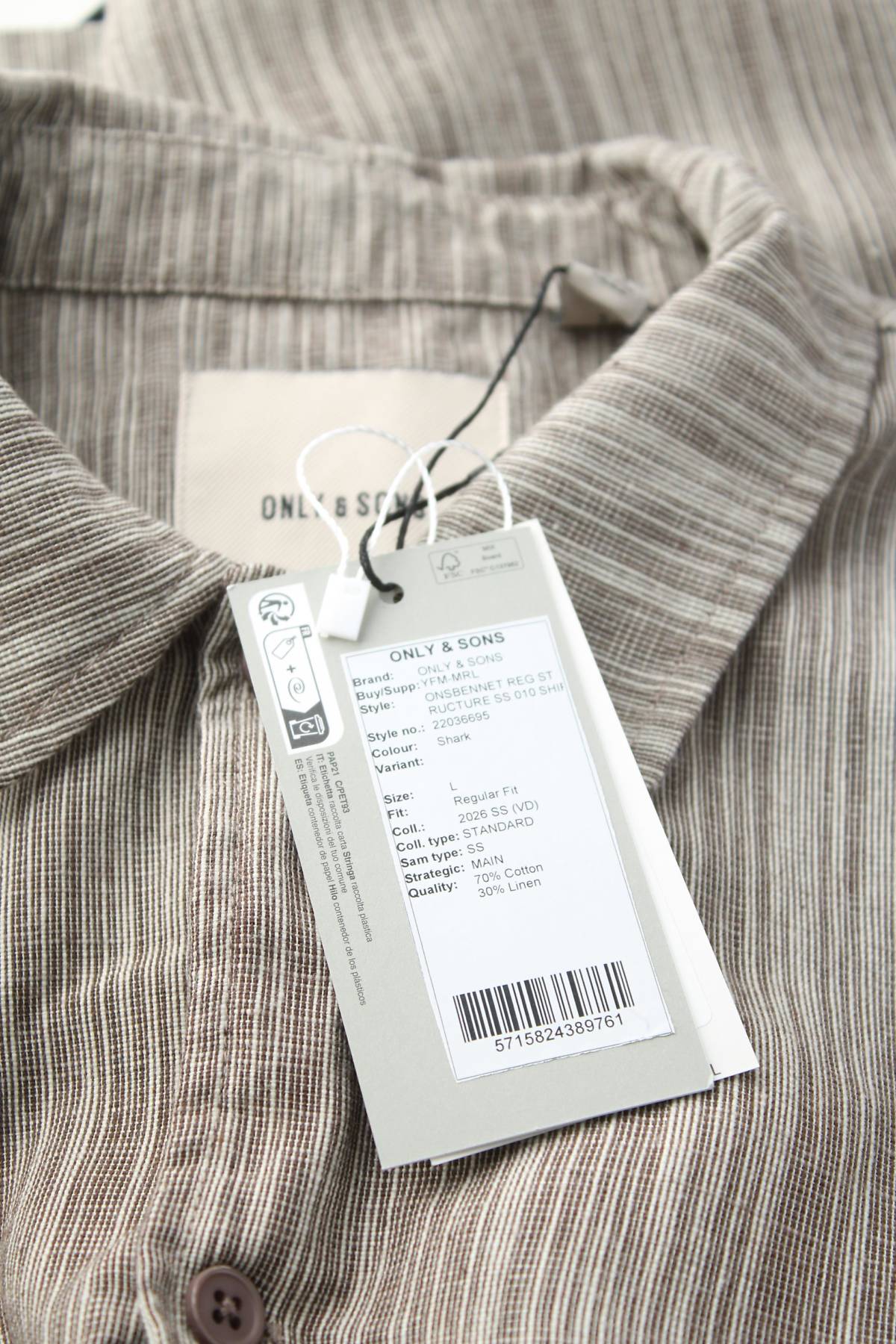 Мъжка риза Only & Sons3