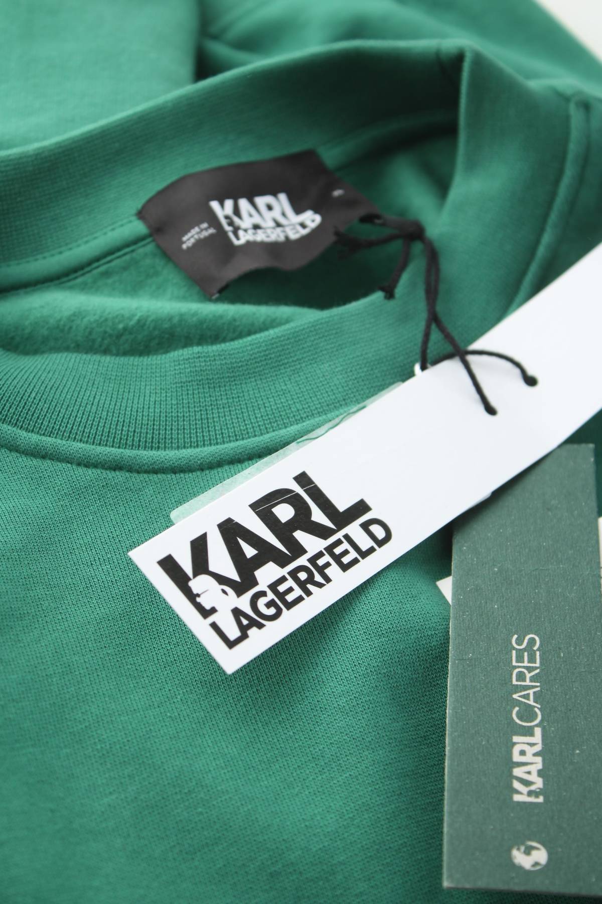 Мъжка блуза Karl Lagerfeld5 - Contour.bg Мъжка блуза Karl Lagerfeld5
