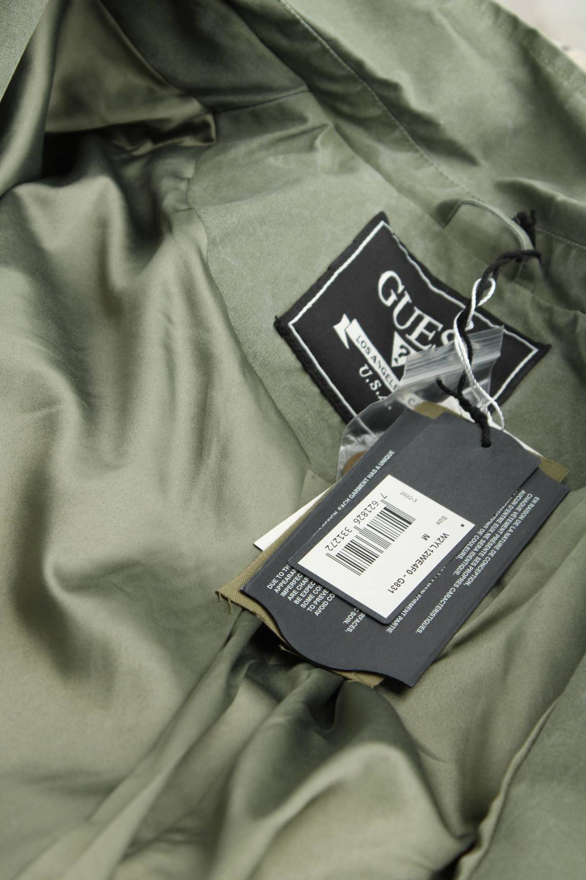 Дамски шлифер Guess4 - Contour.bg Дамски шлифер Guess4