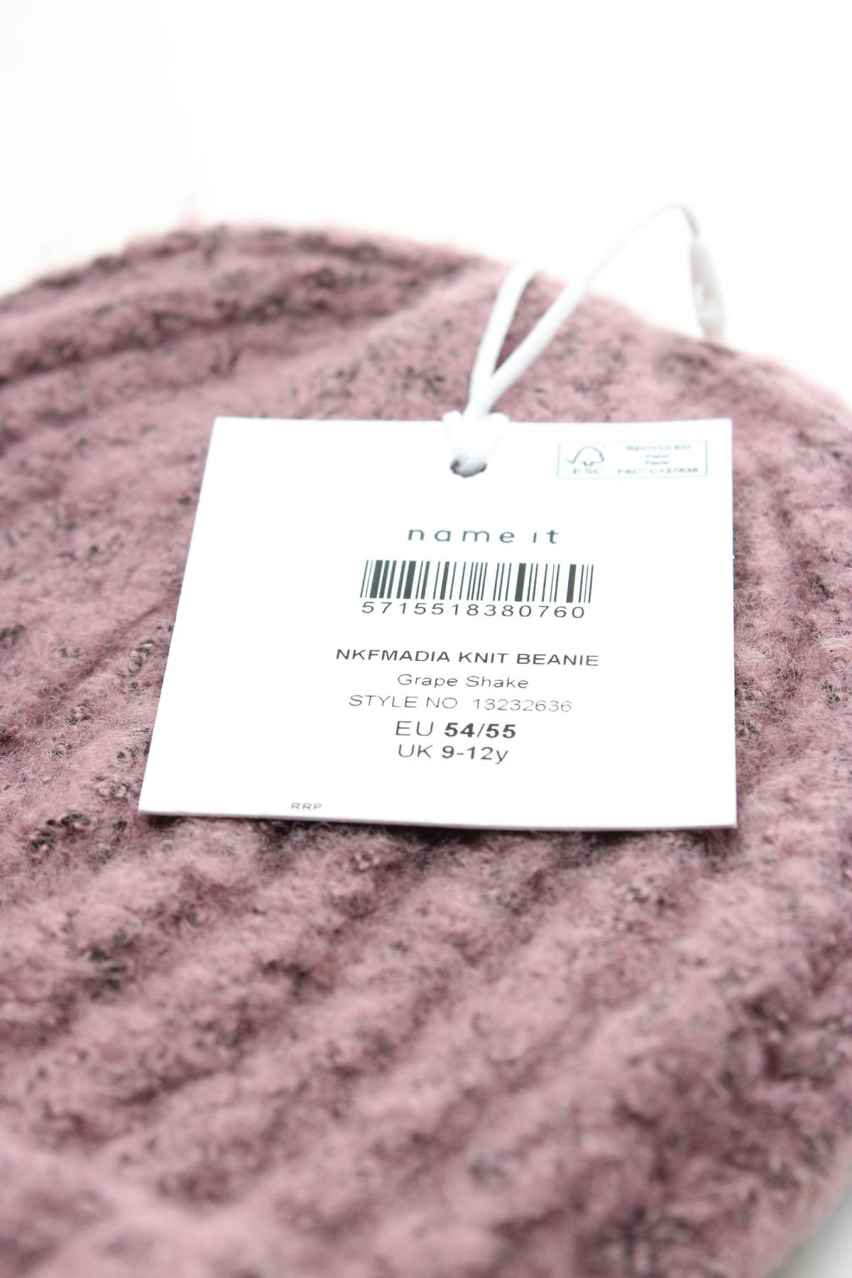 Детска шапка Name it3