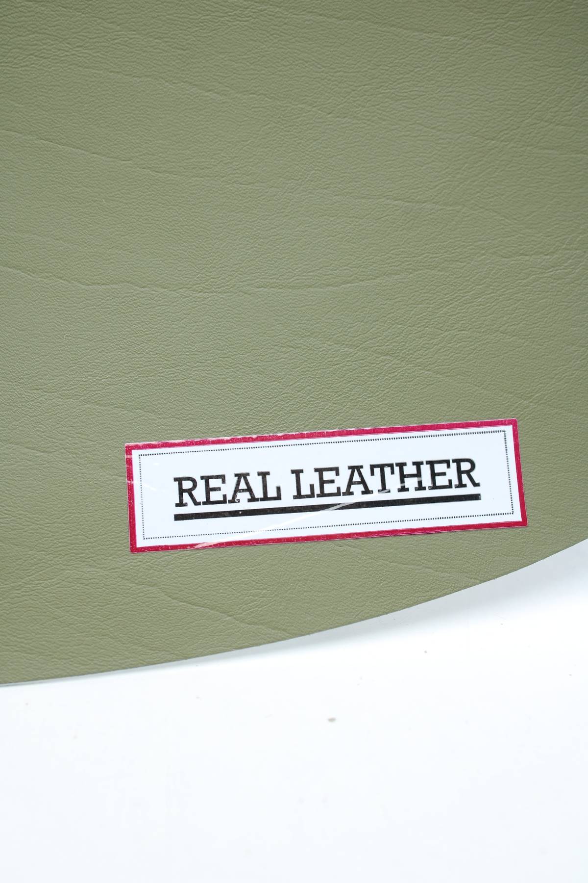 Аксесоар Cosy & Trendy3