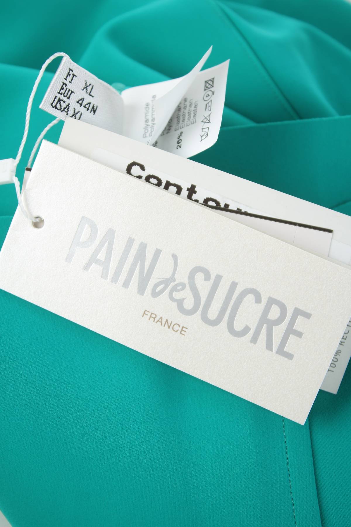 Бански долнище Pain De Sucre3