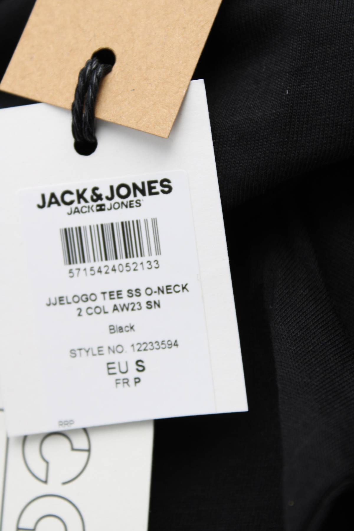 Мъжка тениска Jack & Jones3