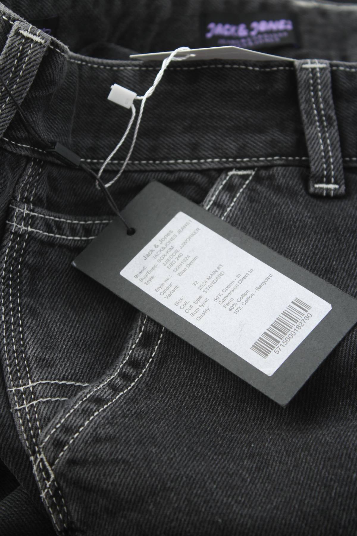 Ανδρικά τζιν Jack & Jones3