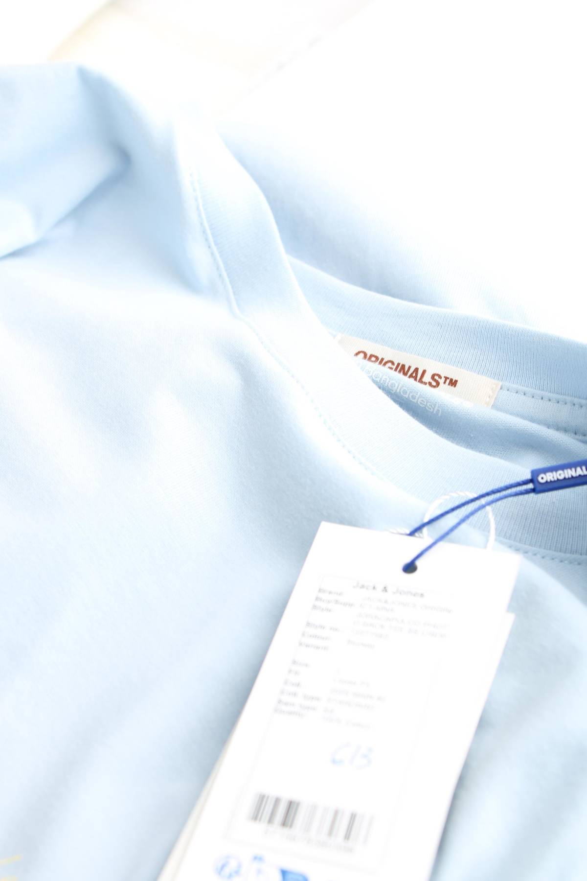 Мъжка тениска Jack & Jones Originals3