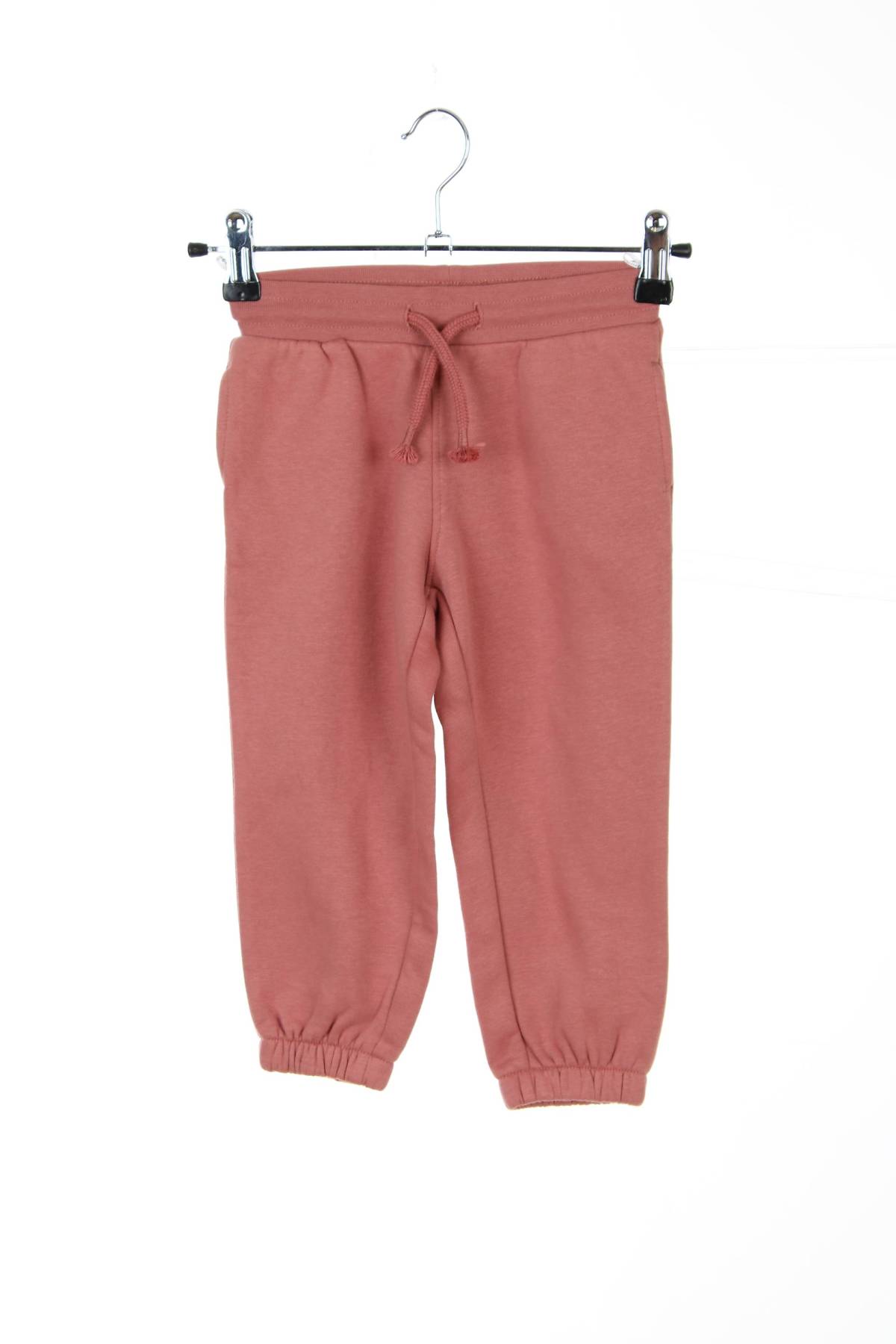 Παιδικά παντελόνια C&A1