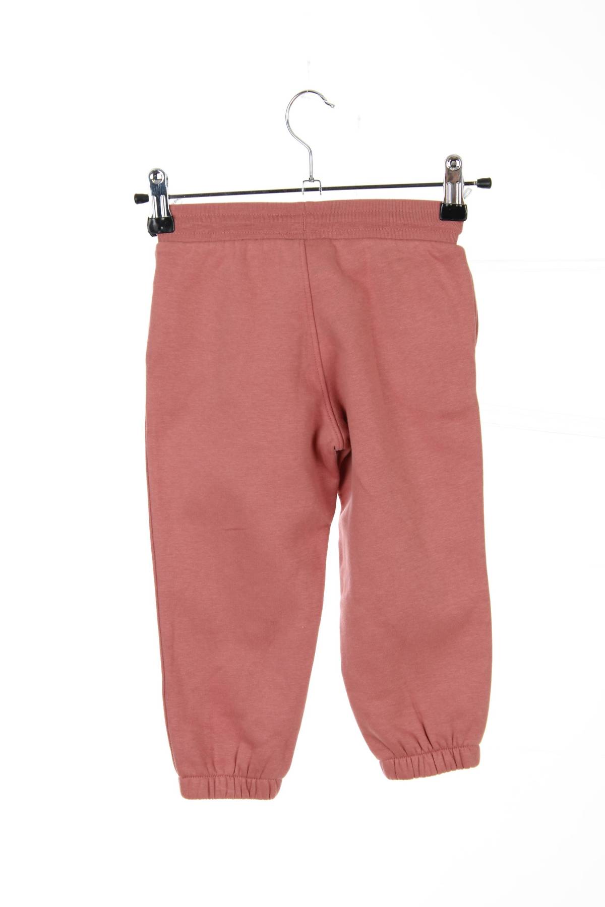 Παιδικά παντελόνια C&A2