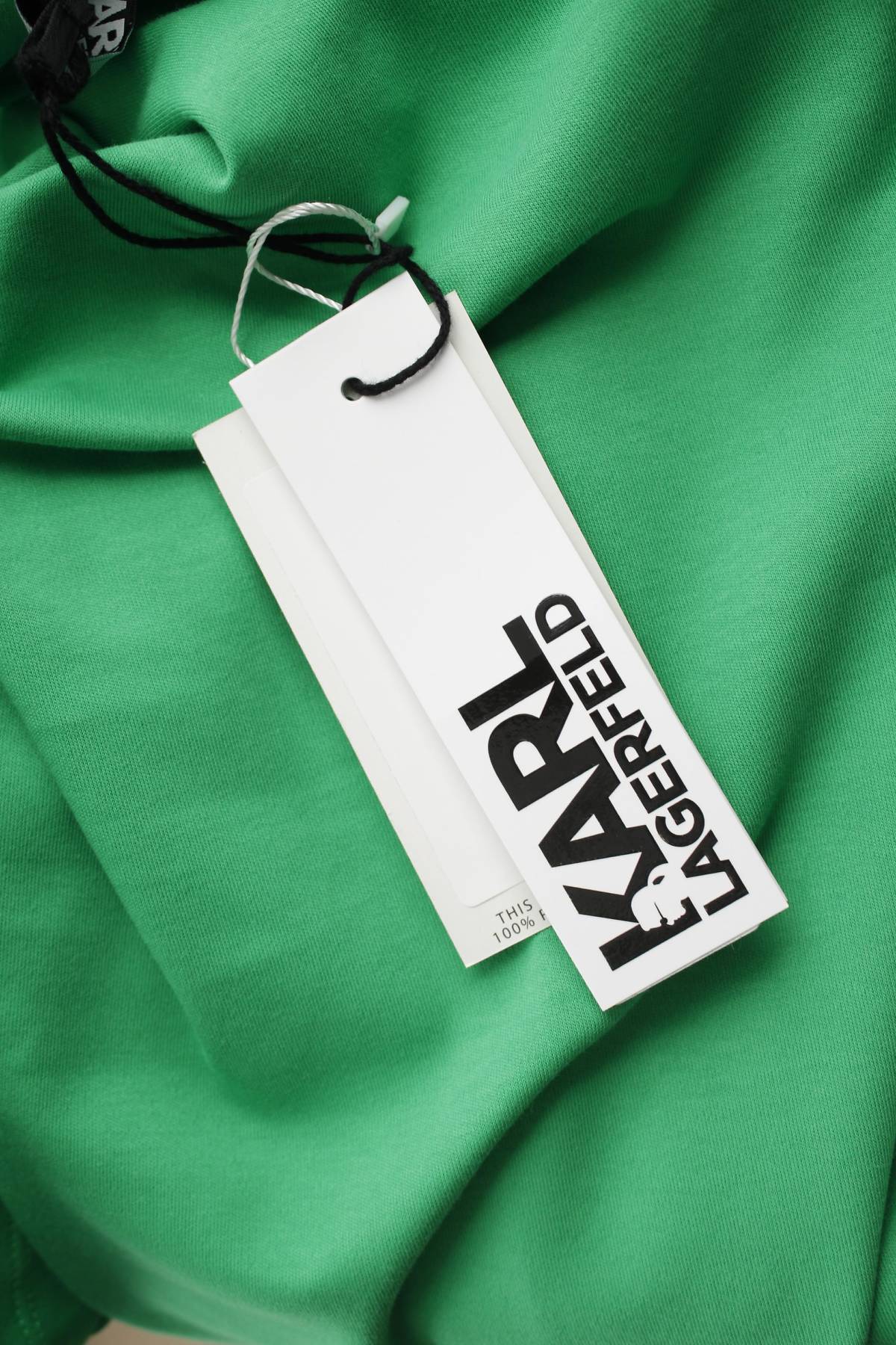 Φορέματα Karl Lagerfeld3 - Contourshop.gr Φορέματα Karl Lagerfeld3