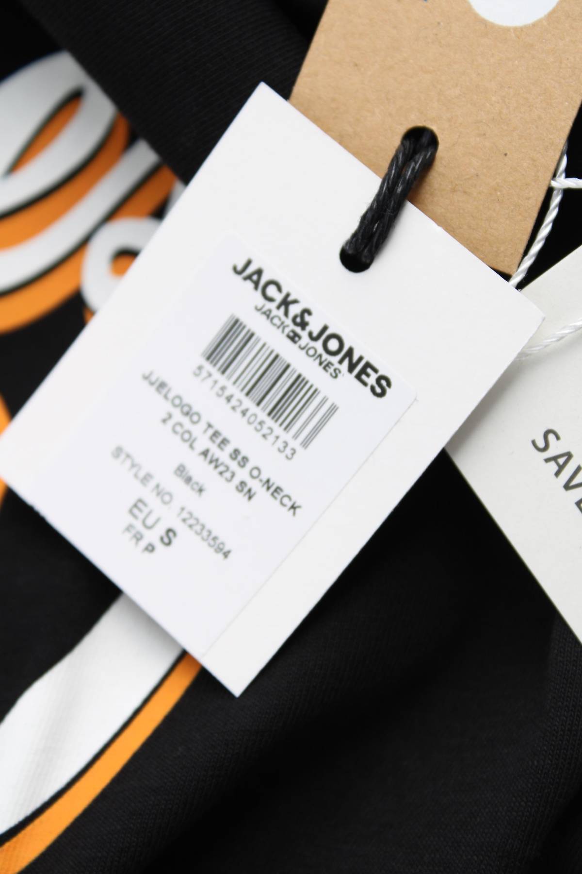 Мъжка тениска Jack & Jones3