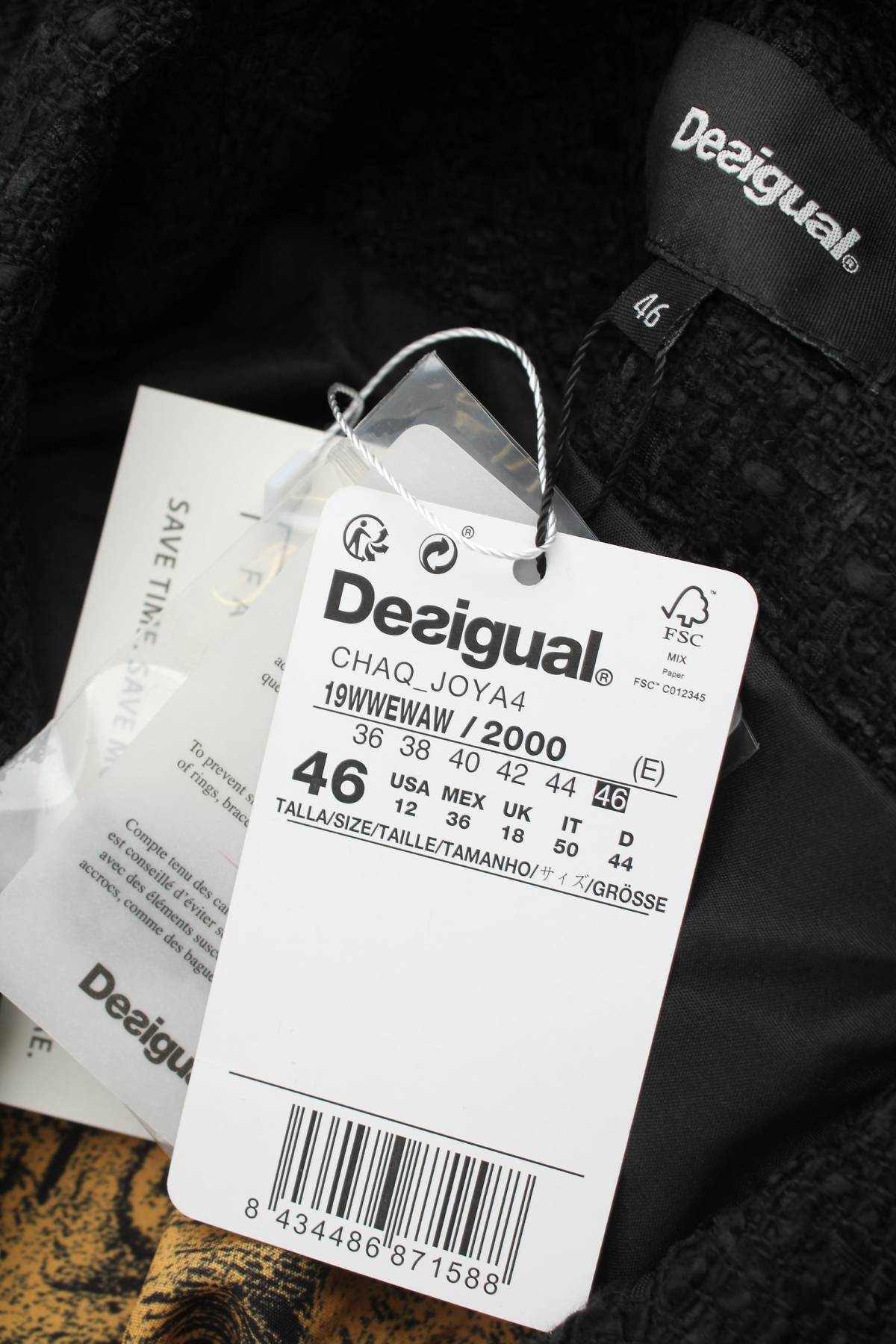 Манто Desigual4