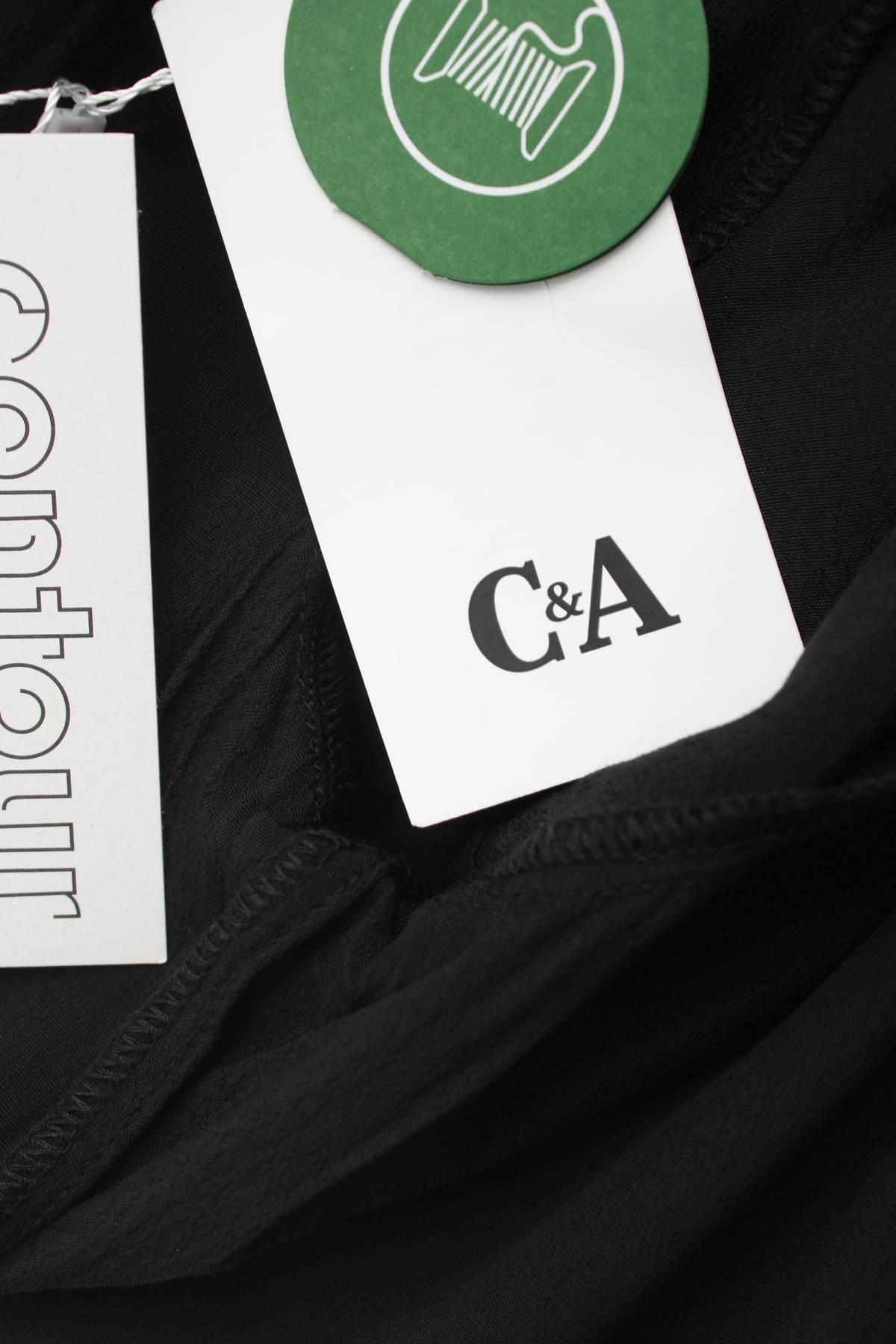 Рокля C&A3 - Contour.bg Рокля C&A3