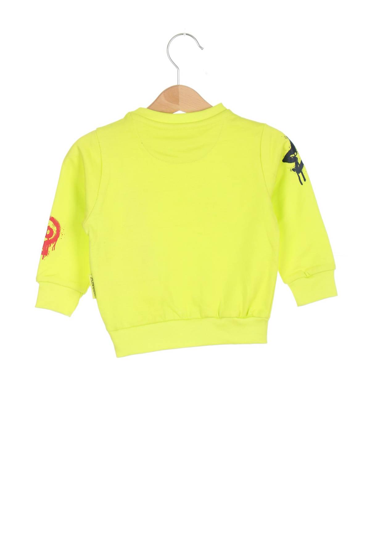 Детска блуза Kappa2 - Contour.bg Детска блуза Kappa2