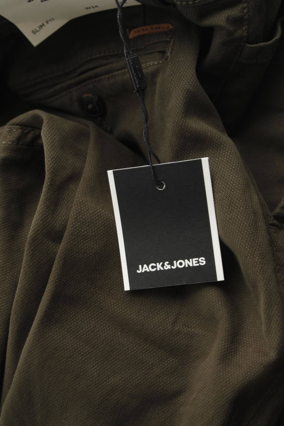 Мъжки панталон Jack & Jones3 - Contour.bg Мъжки панталон Jack & Jones3