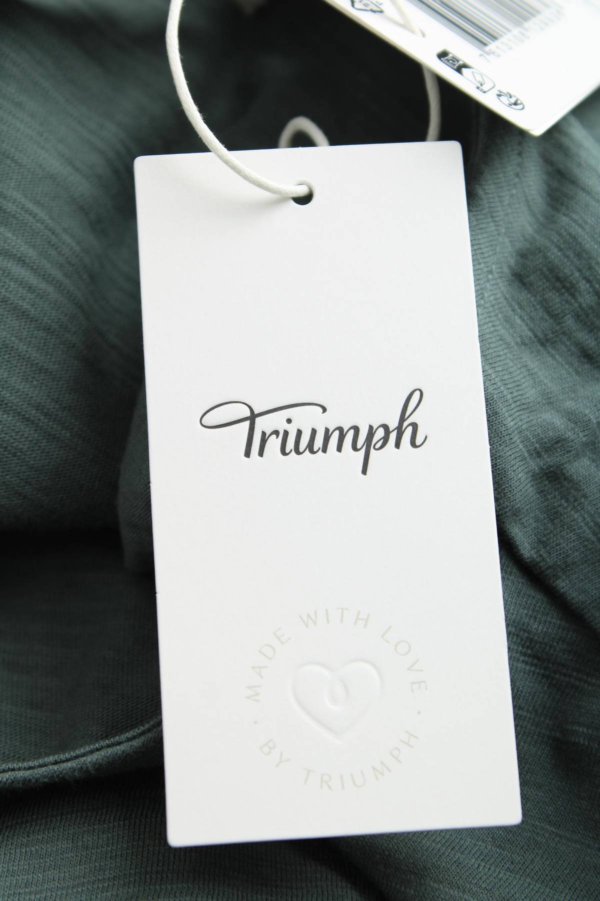 Домашно облекло Triumph3