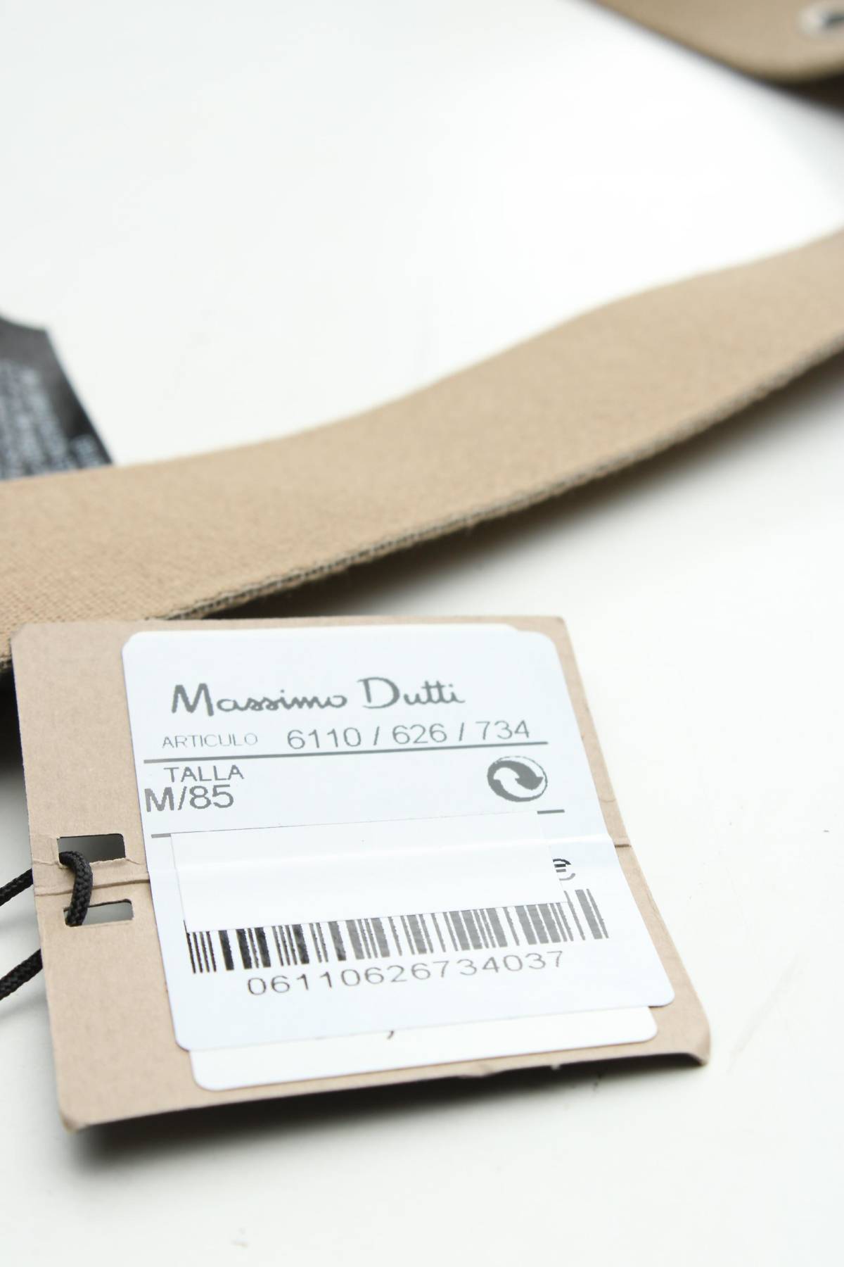 Ζώνη Massimo Dutti3