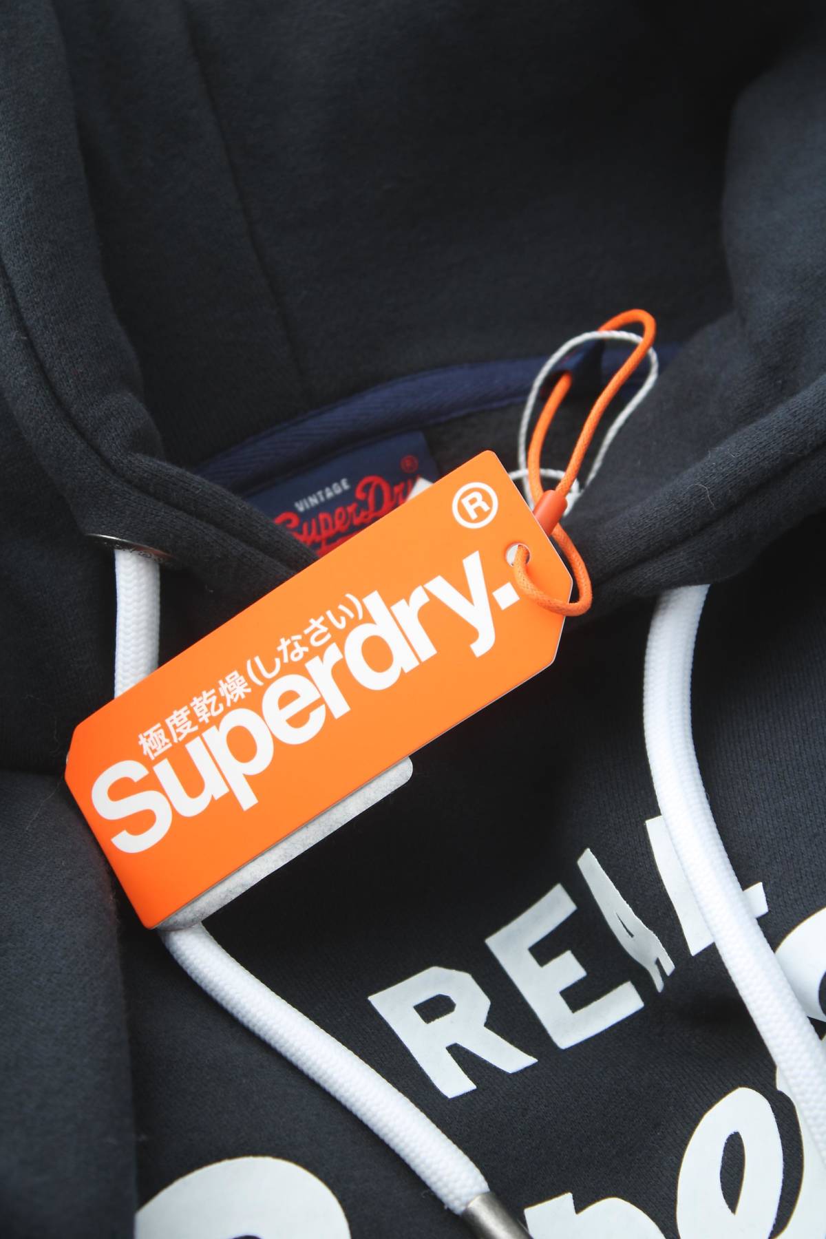 Ανδρικό φούτερ Superdry3