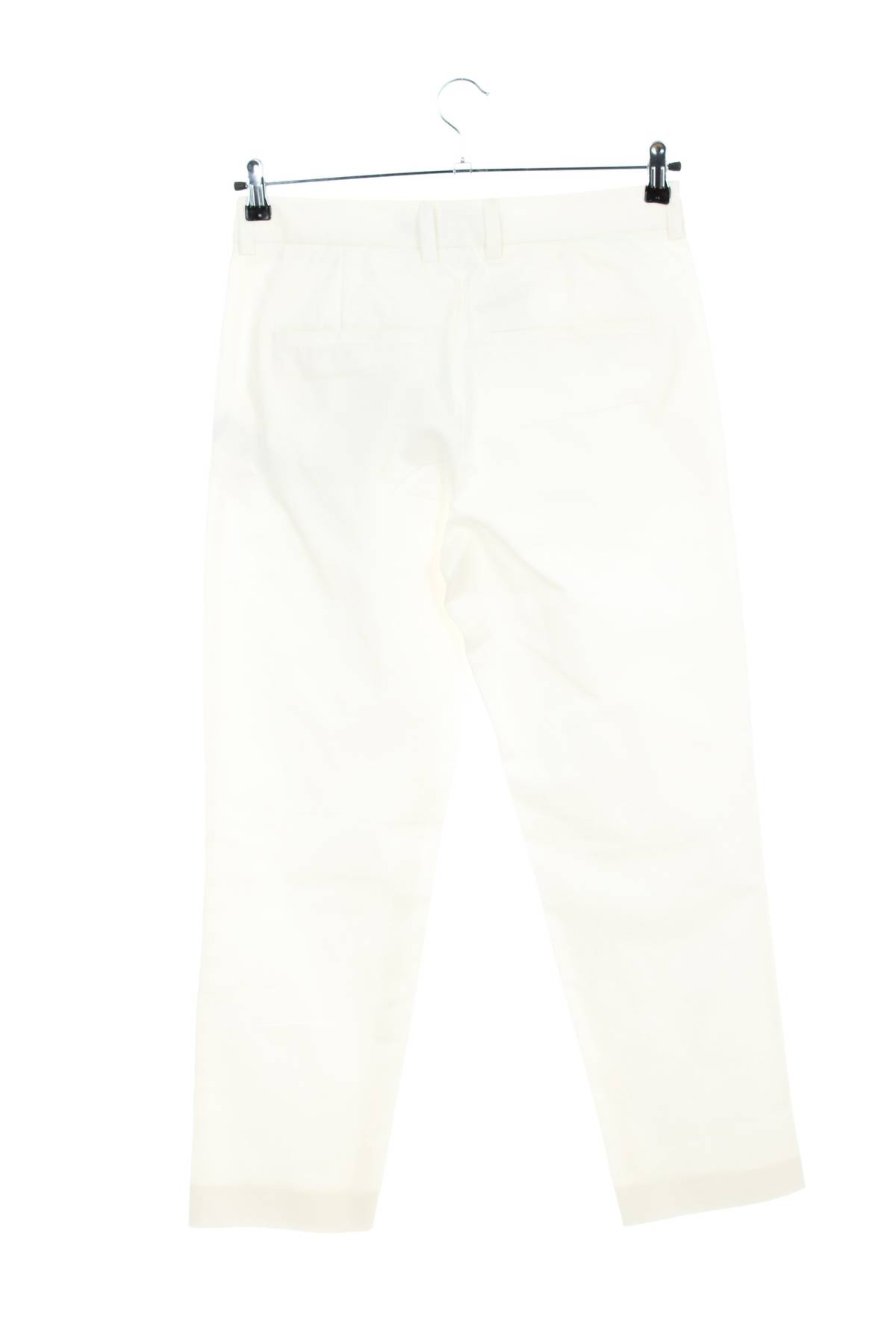 Мъжки панталон Karl Lagerfeld1