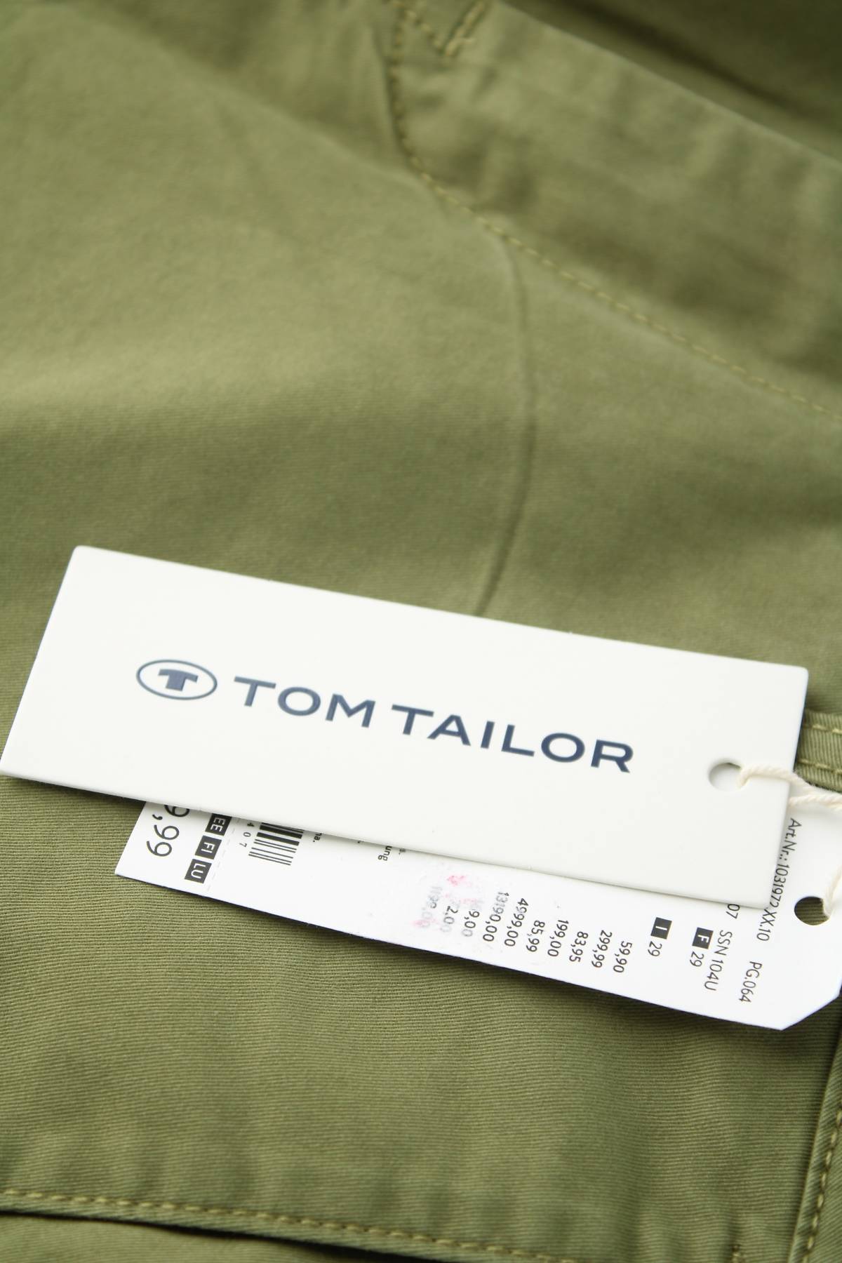 Мъжки къс панталон Tom Tailor3