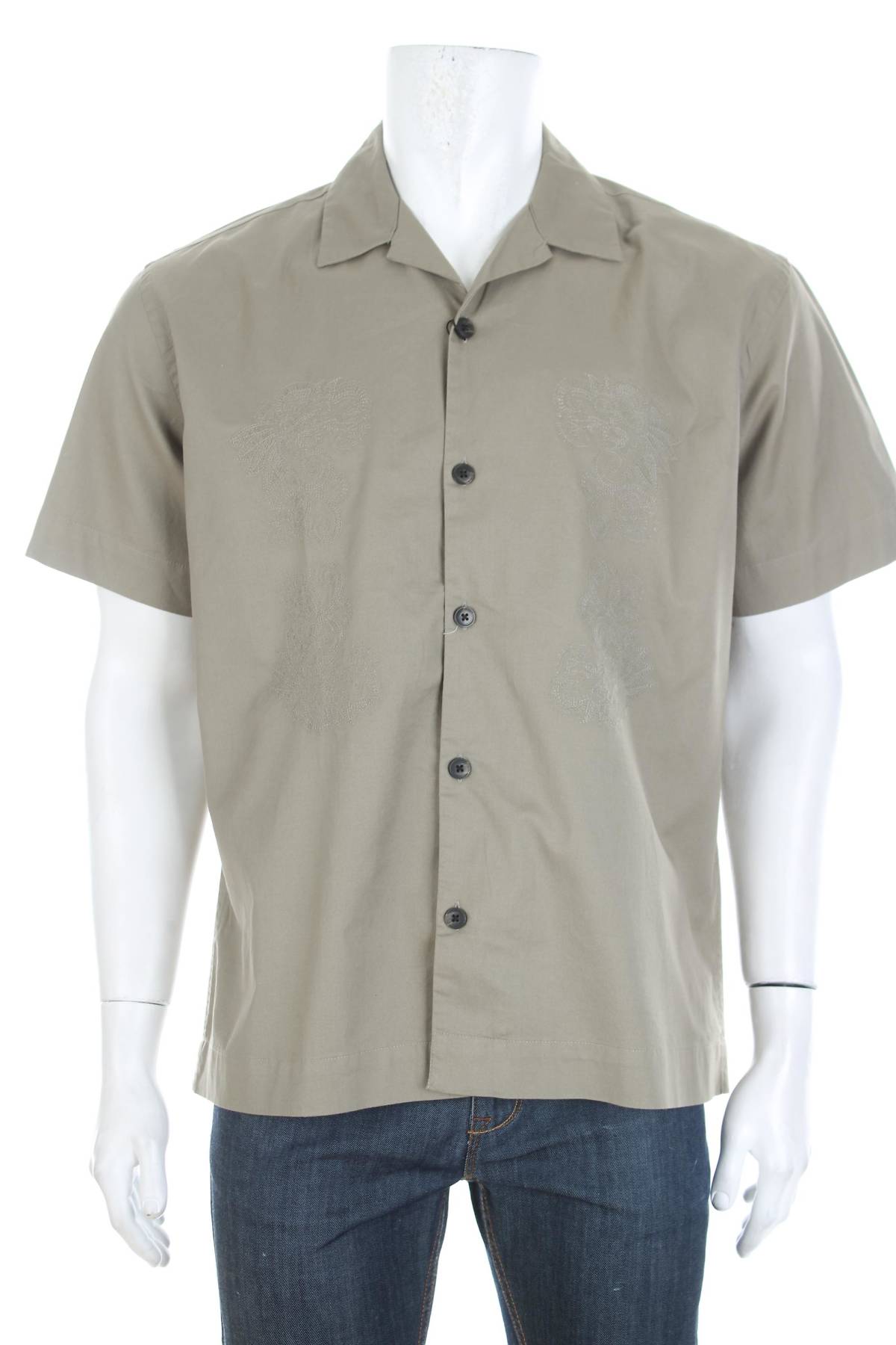 Мъжка риза Selected Homme1