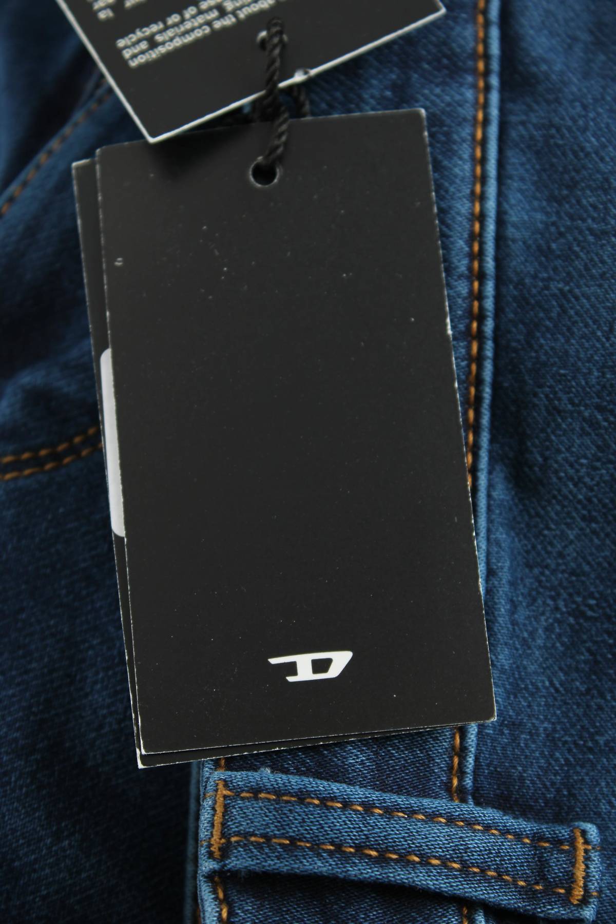 Мъжки дънки Diesel3