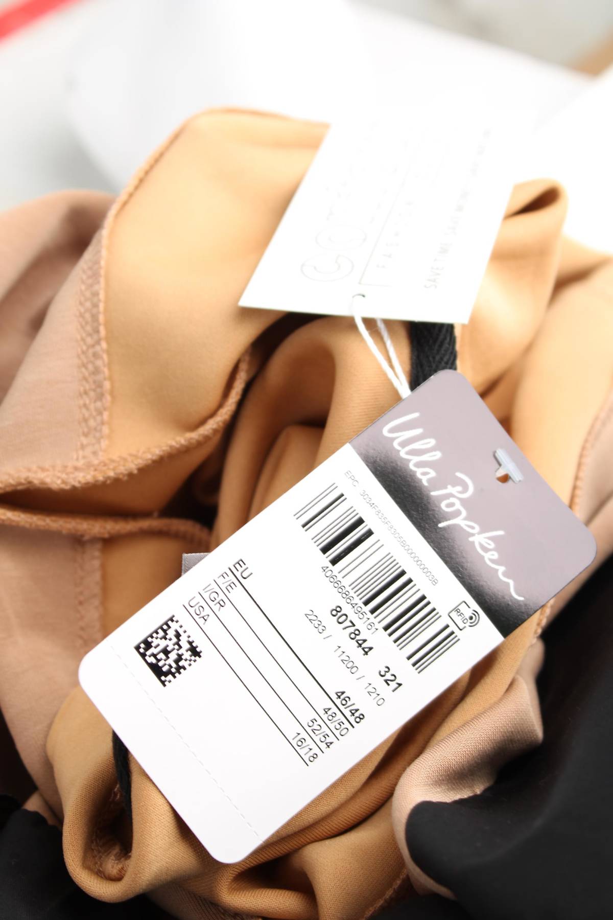 Дамска блуза Ulla Popken3 - Contour.bg Дамска блуза Ulla Popken3