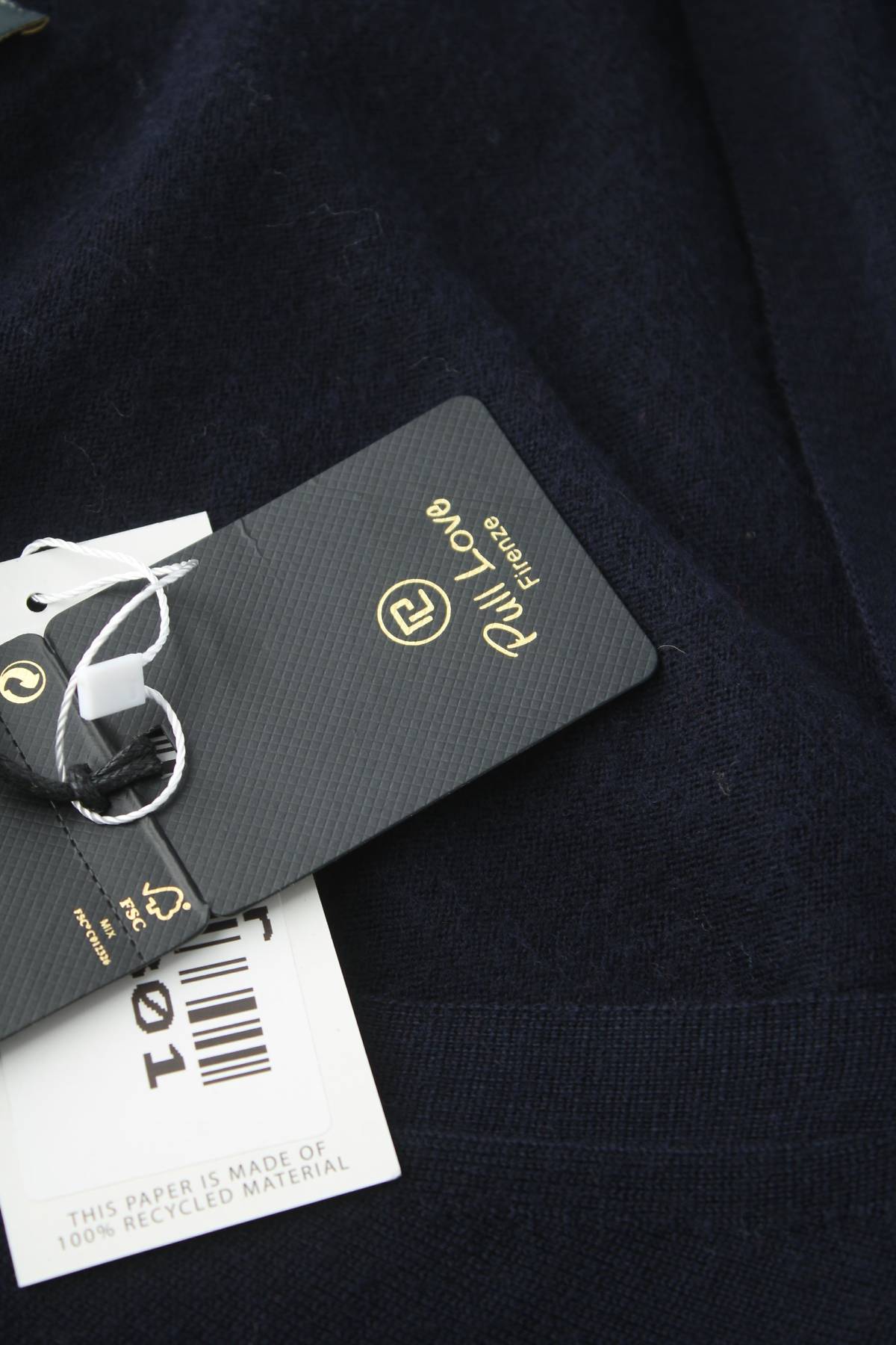 Мъжка жилетка Pull Love3