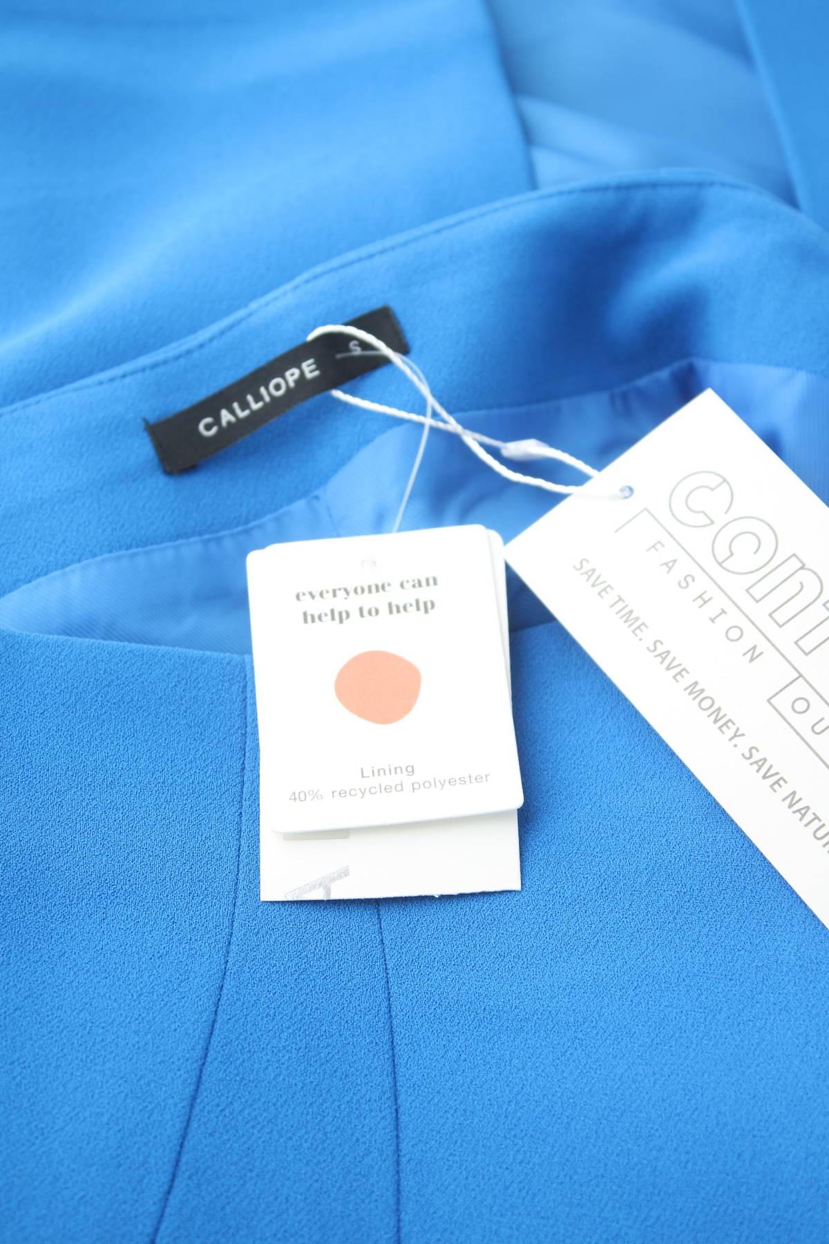 Φούστα Calliope3