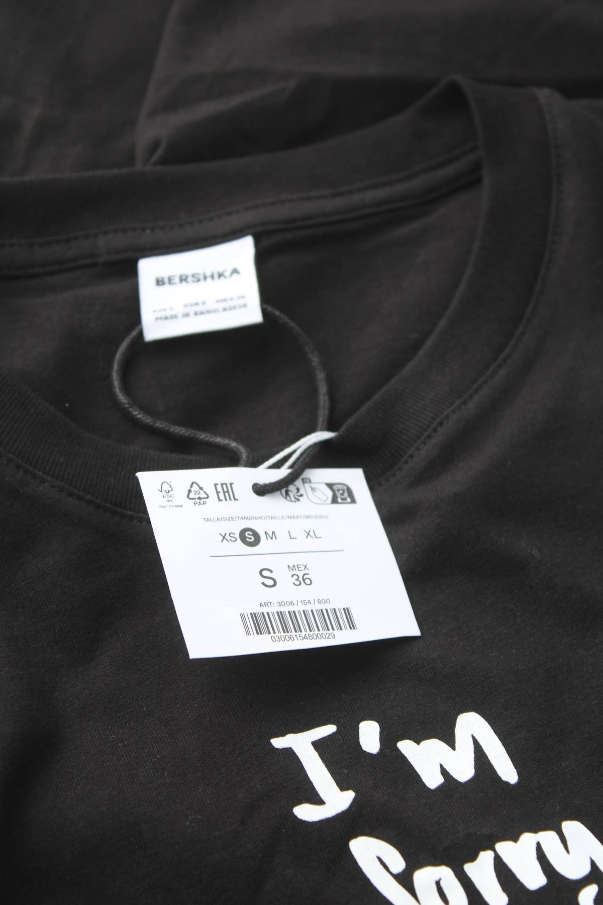 Мъжка тениска Bershka3