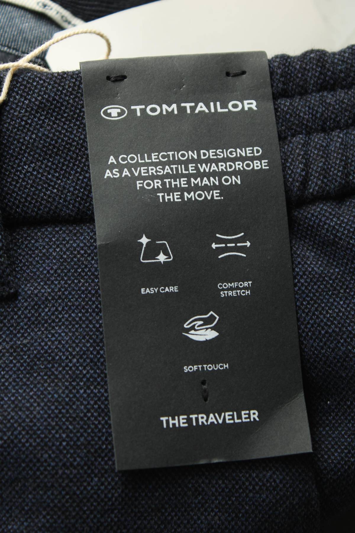 Мъжки панталон Tom Tailor3