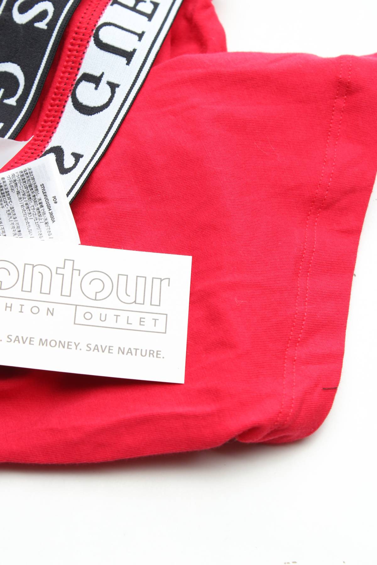 Мъжки боксерки Guess3