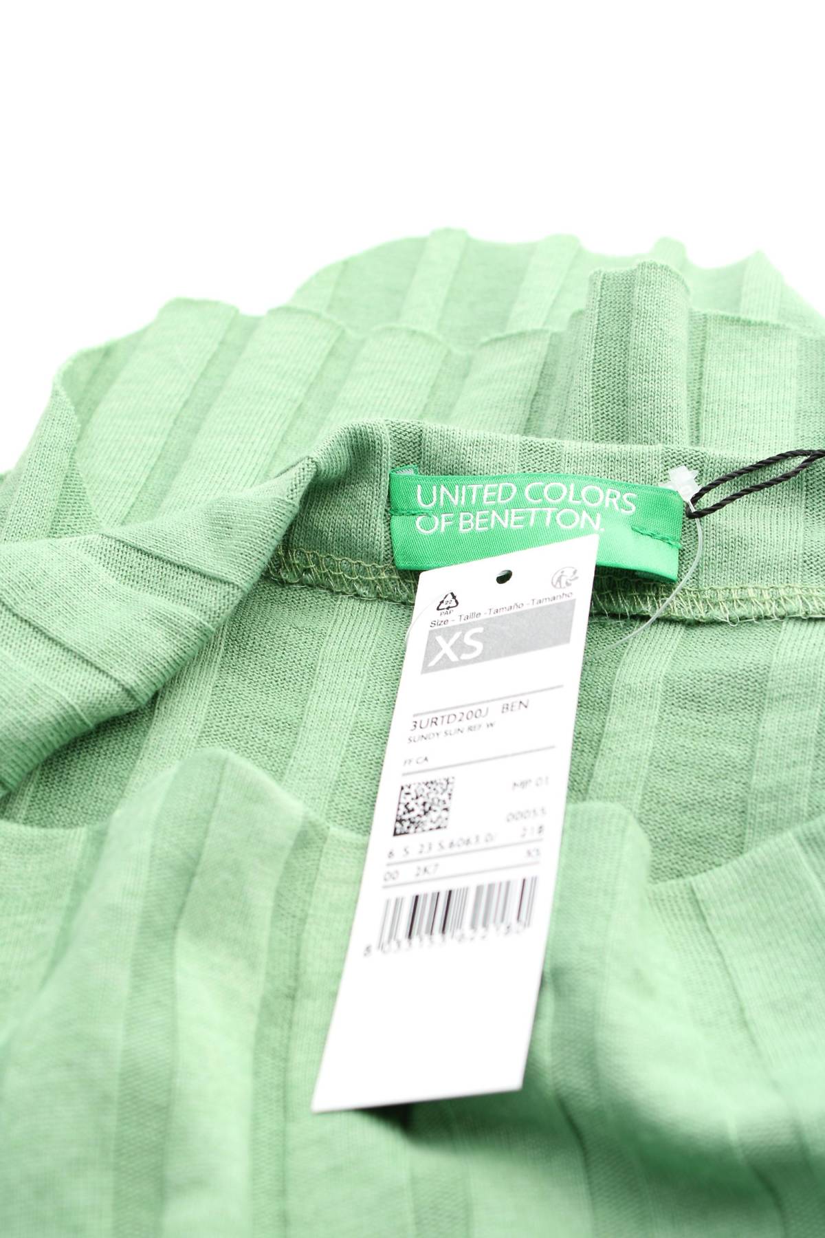 Дамска блуза United Colors Of Benetton3