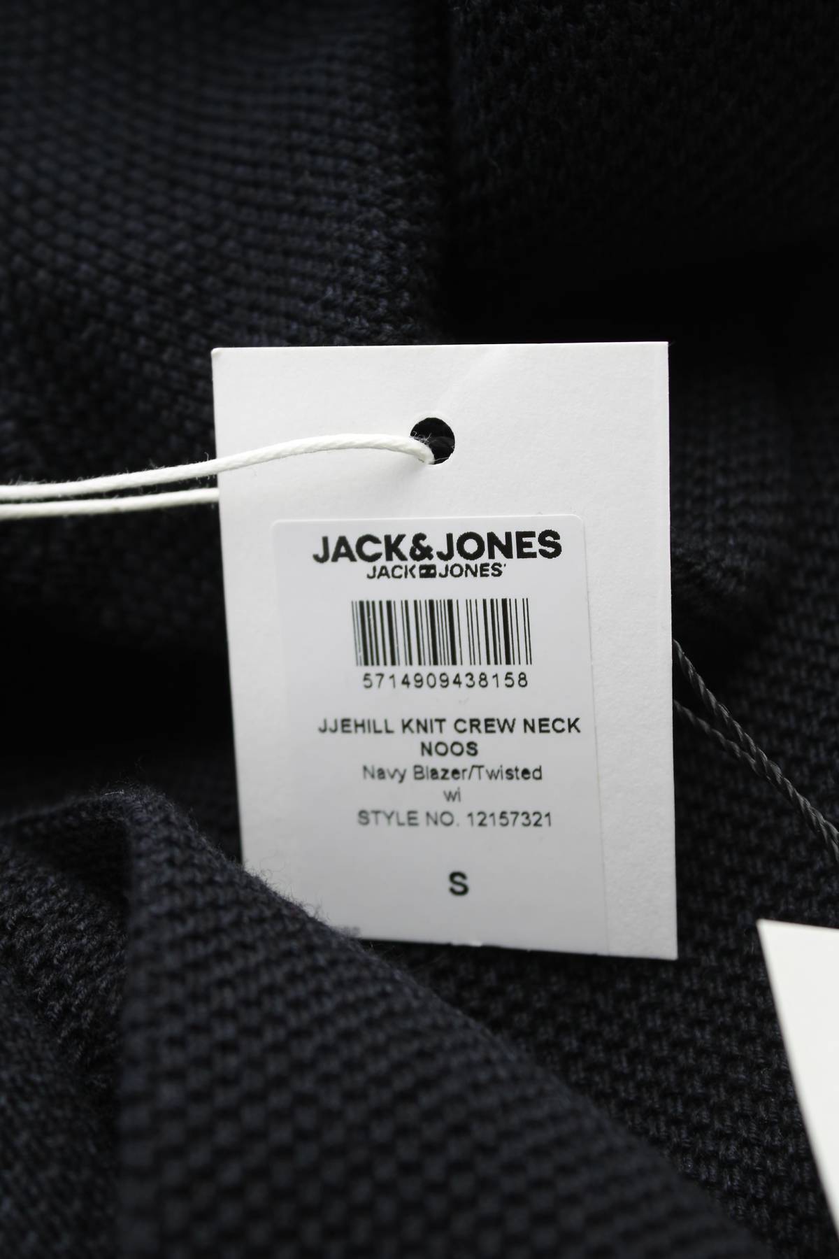 Мъжка блуза Jack & Jones3