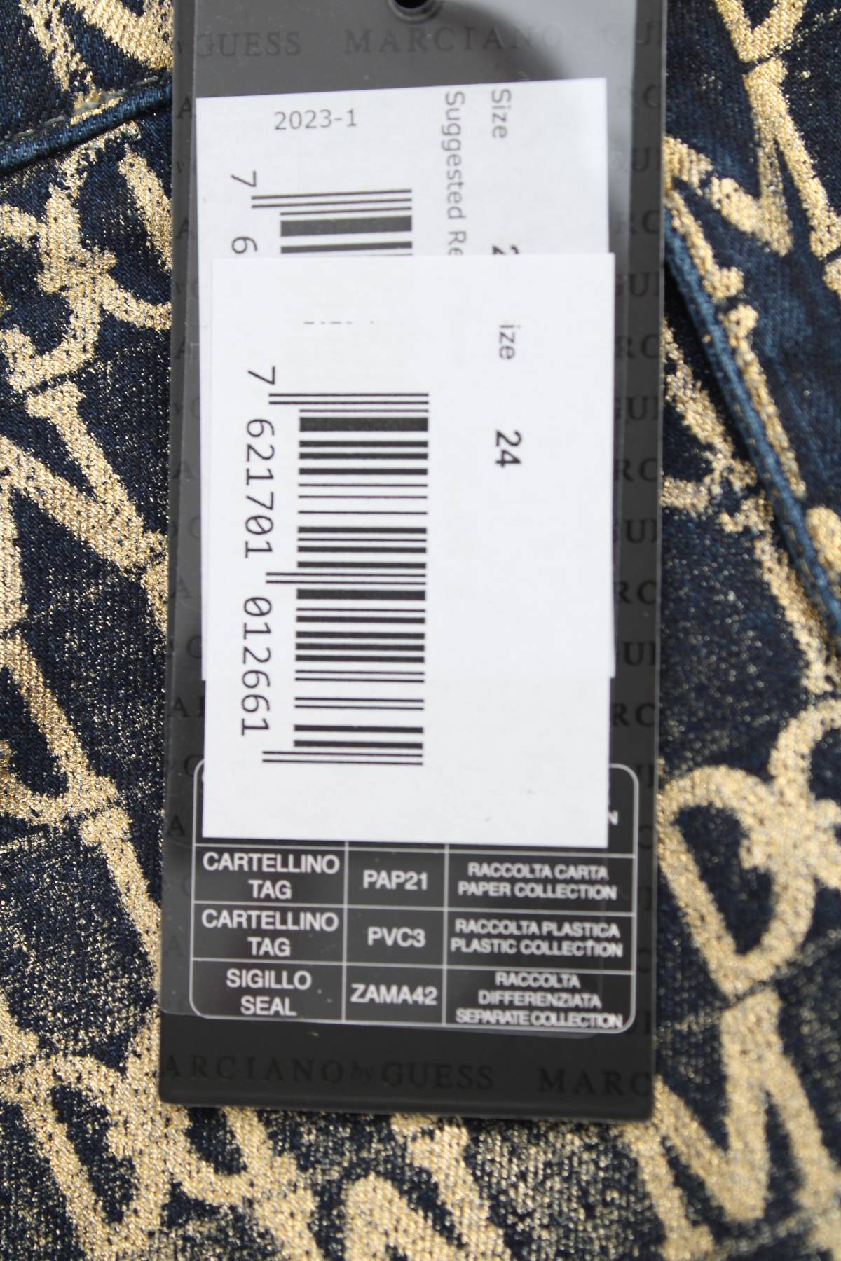 Дамски дънки Guess By Marciano3 - Contour.bg Дамски дънки Guess By Marciano3