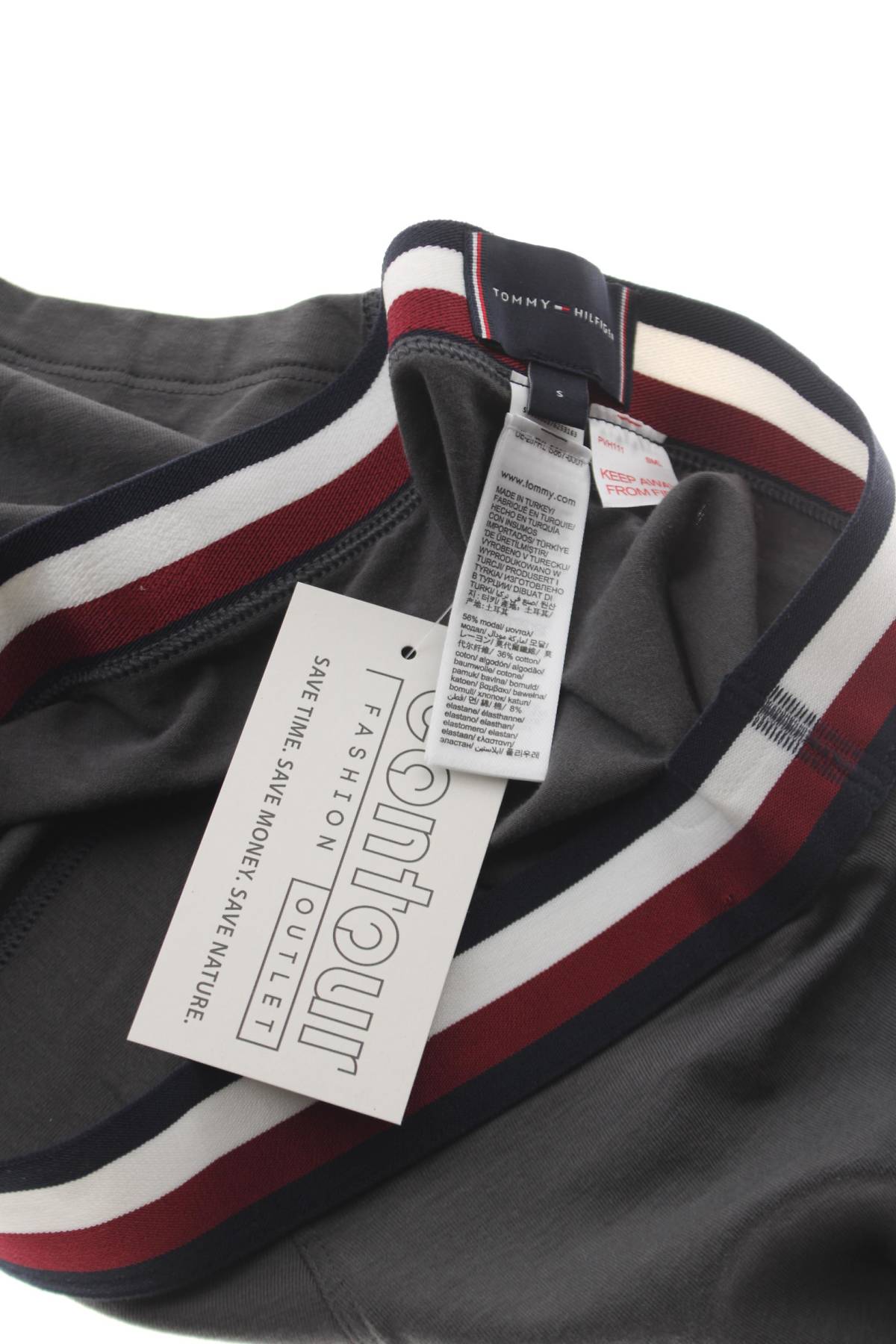 Мъжки боксерки Tommy Hilfiger3 - Contour.bg Мъжки боксерки Tommy Hilfiger3