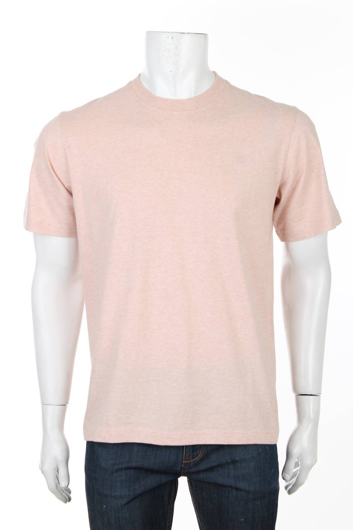 Мъжка тениска Jack & Jones Premium1