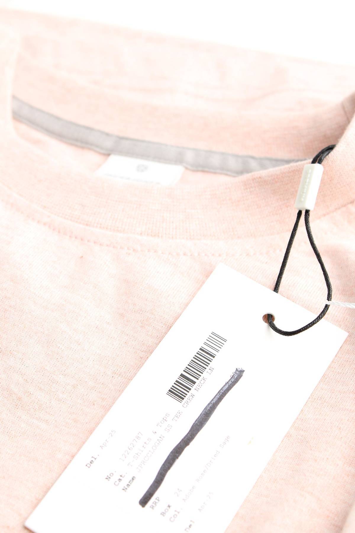 Мъжка тениска Jack & Jones Premium3