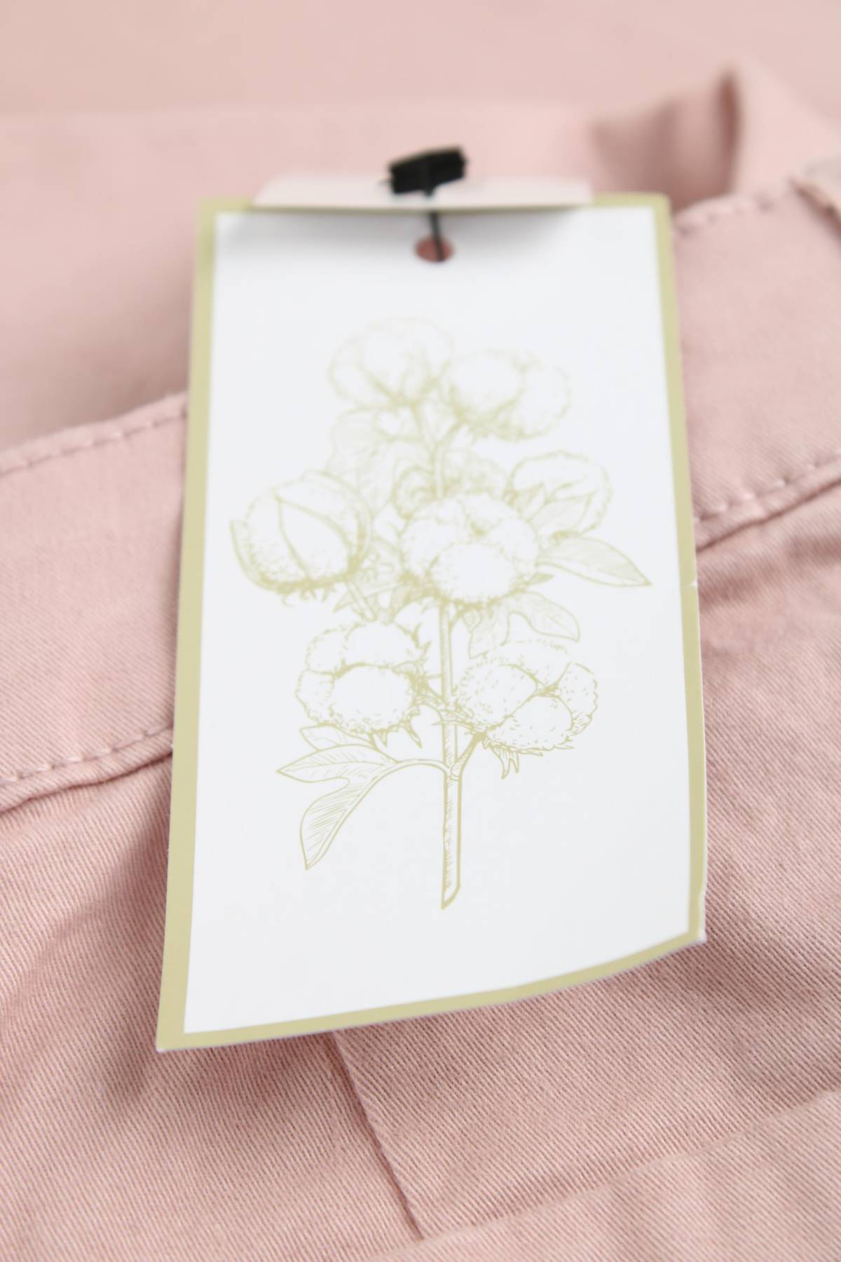 Детски панталон V by Very3