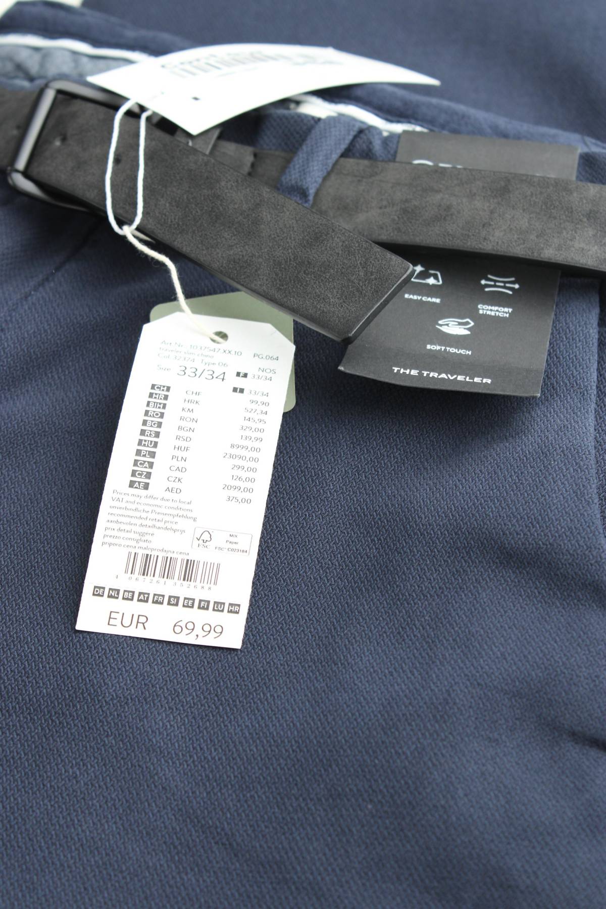 Мъжки панталон Tom Tailor3