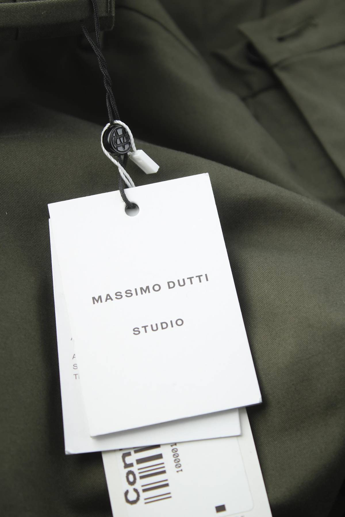 Мъжки панталон Massimo Dutti3