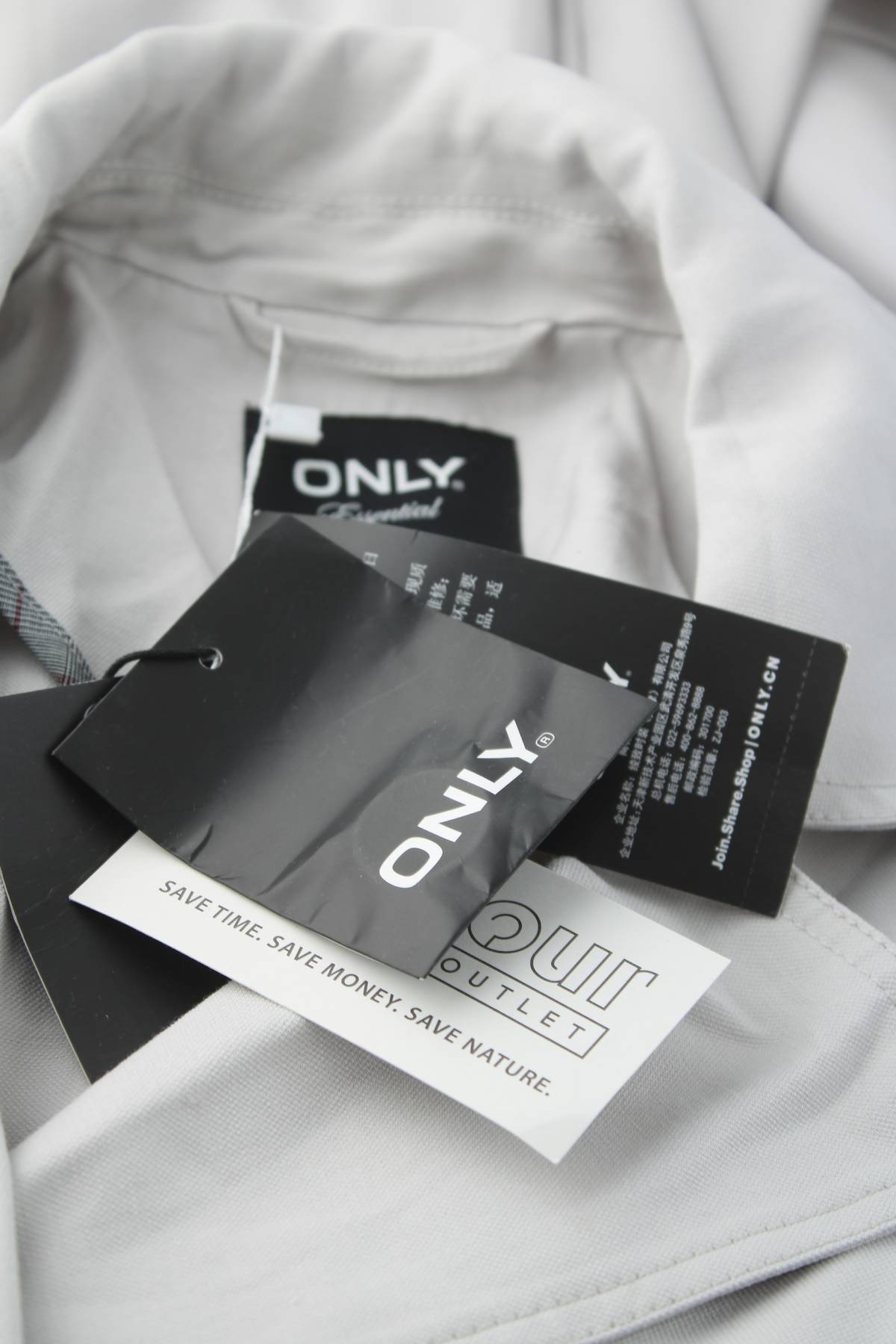 Γυναικείες καπαρντίνες Only4