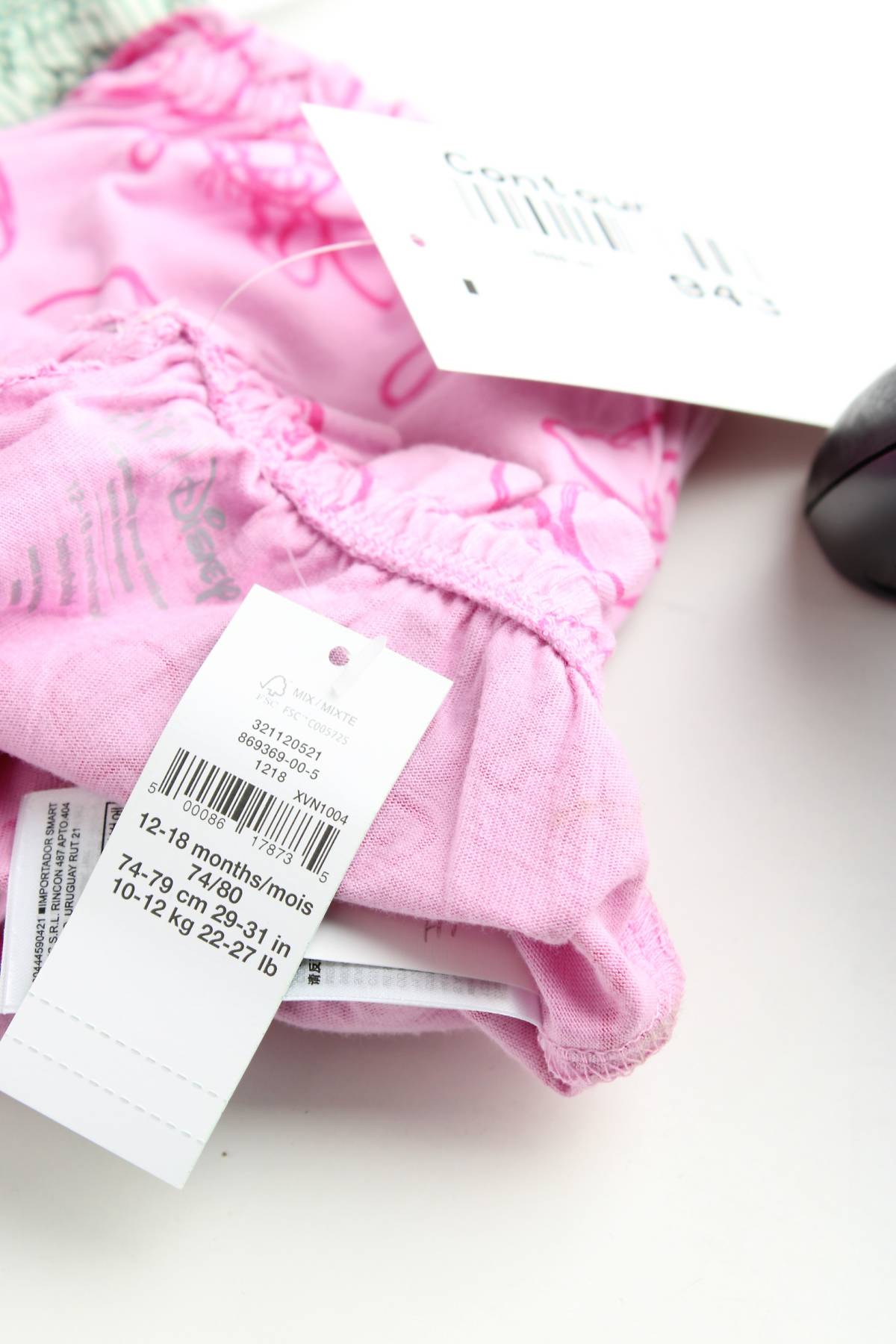 Детски къс панталон GAP Baby3