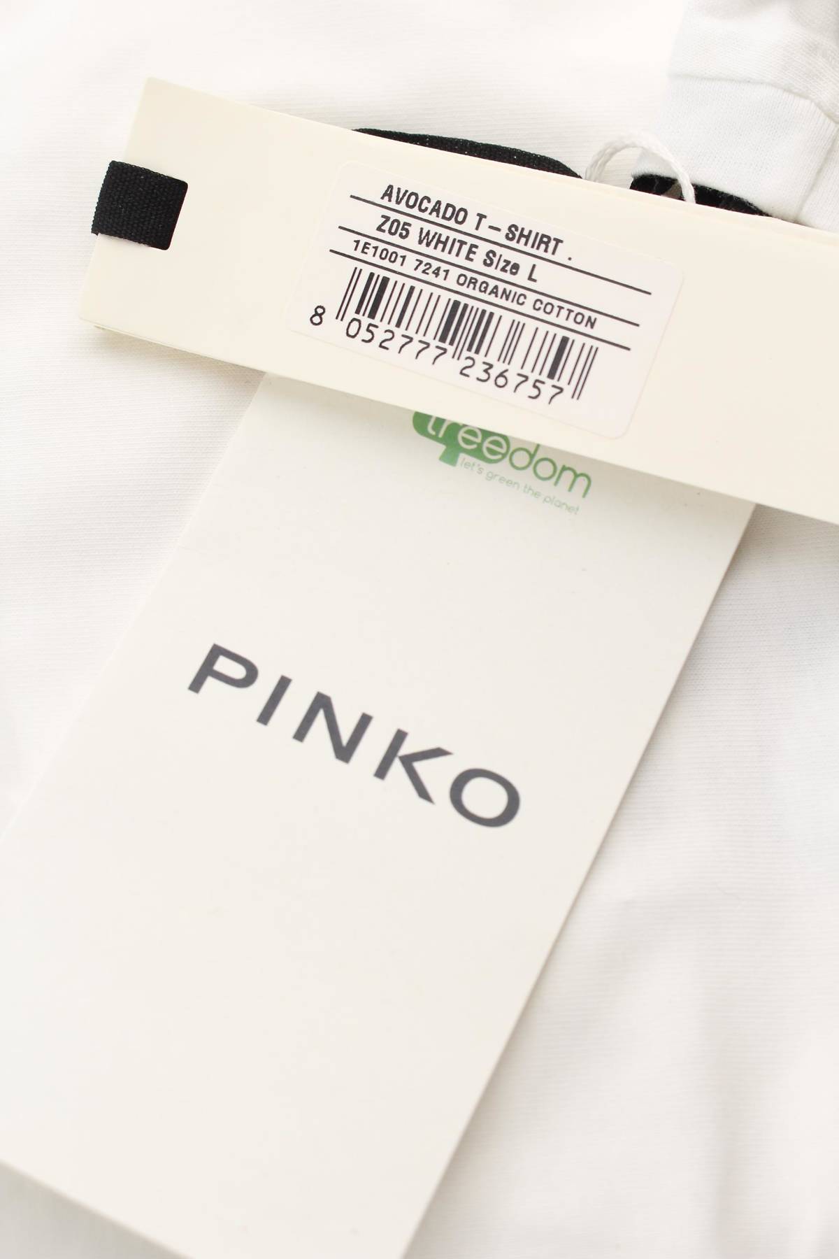 Дамска тениска Pinko3