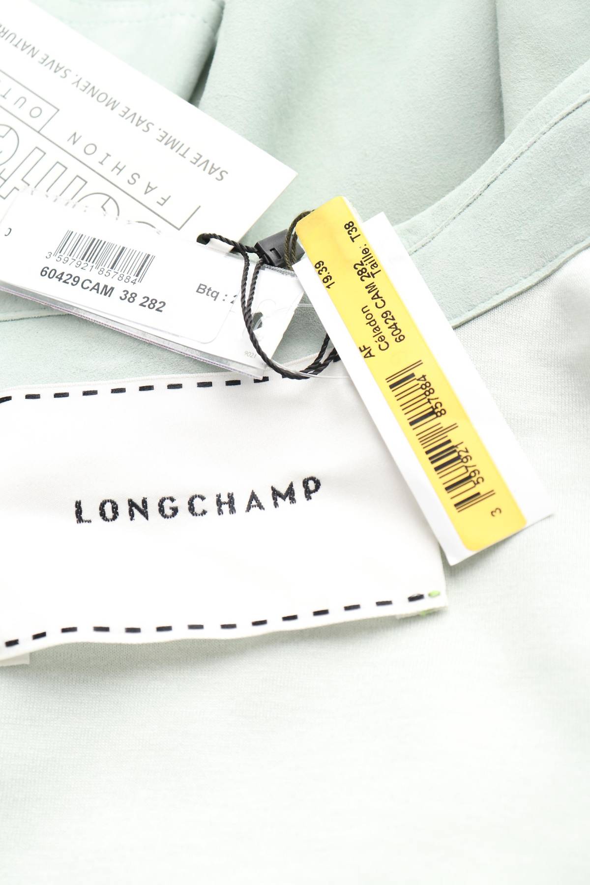 Рокля Longchamp3