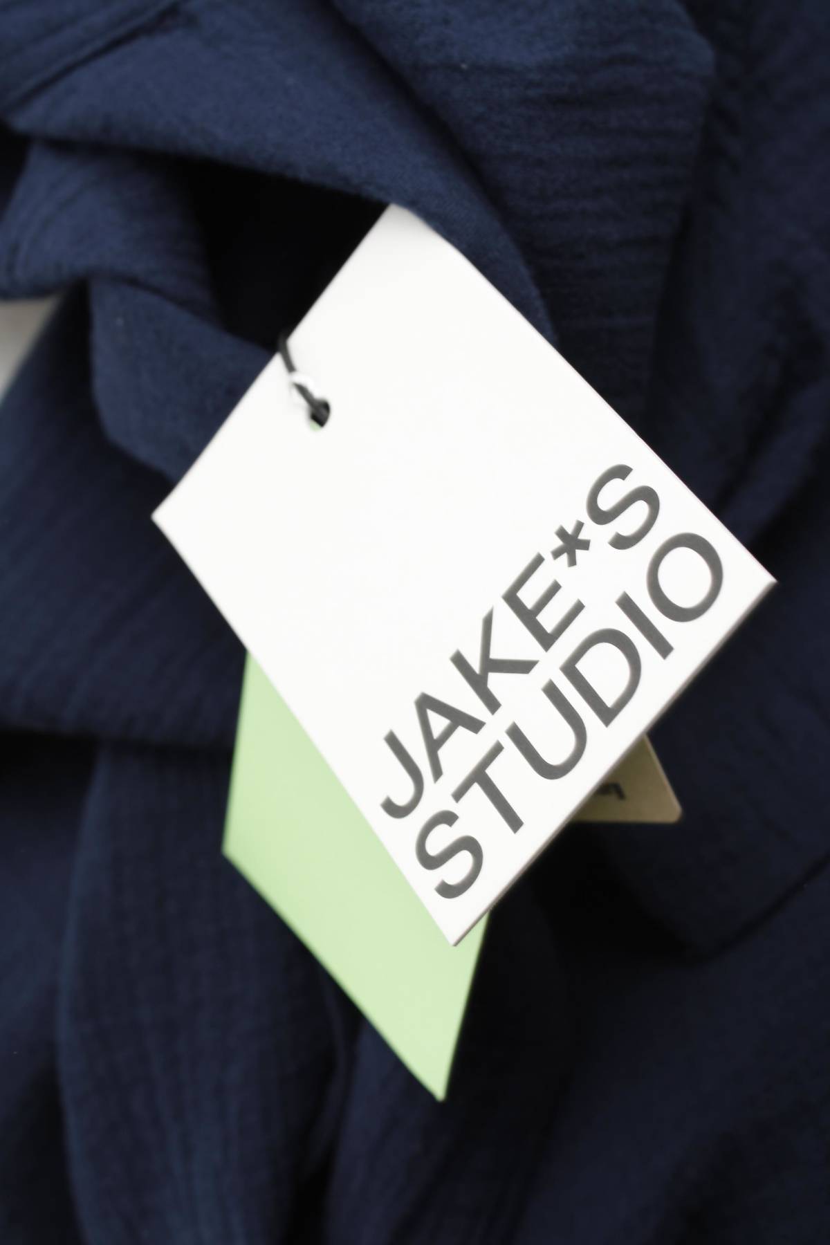 Мъжка риза Jake*s Studio3 - Contour.bg Мъжка риза Jake*s Studio3