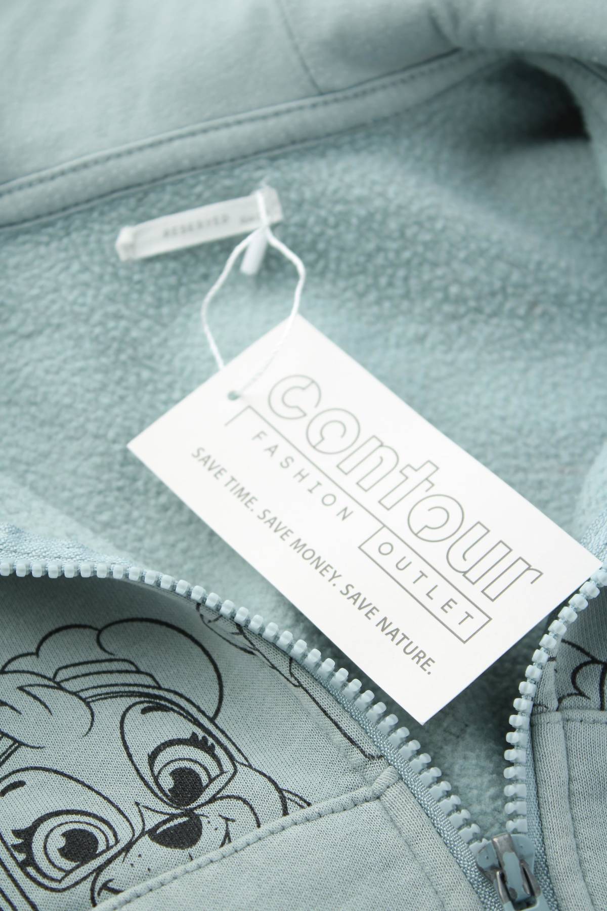 Παιδικό φούτερ Reserved3 - Contourshop.gr Παιδικό φούτερ Reserved3
